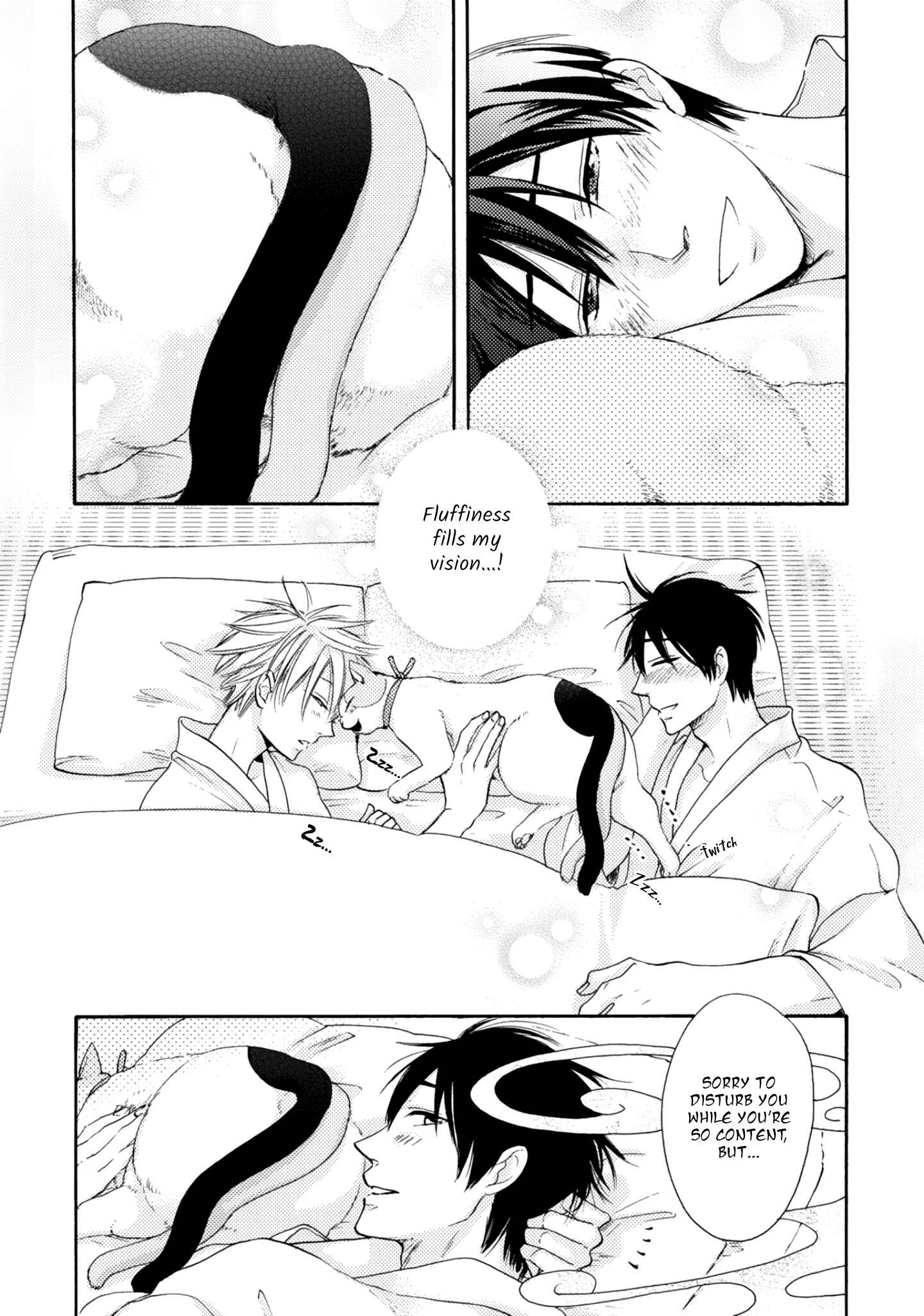 Page 2 Chapter 5 Etoiro Koizoushi ~Mitsugetsu no Shou~