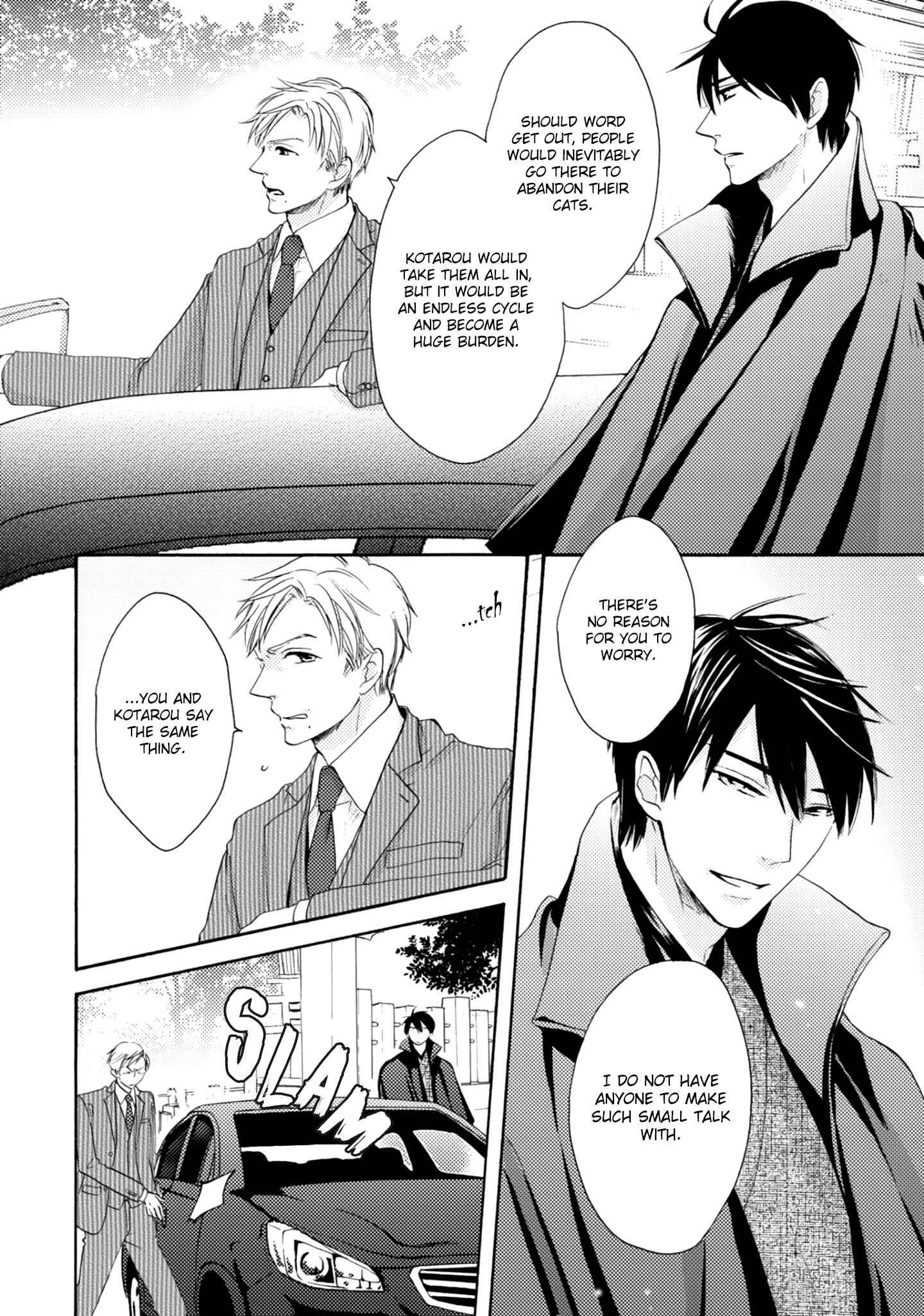 Page 20 Chapter 5 Etoiro Koizoushi ~Mitsugetsu no Shou~