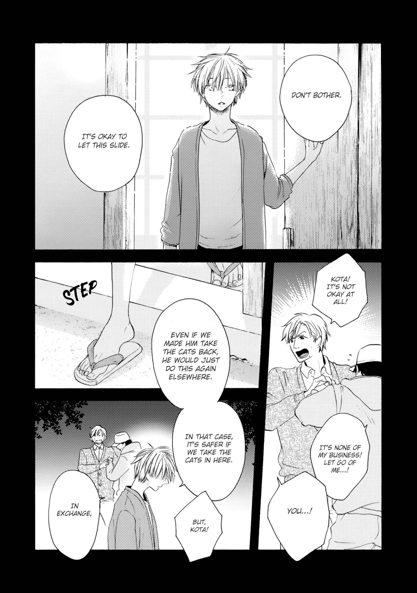 Page 23 Chapter 5 Etoiro Koizoushi ~Mitsugetsu no Shou~
