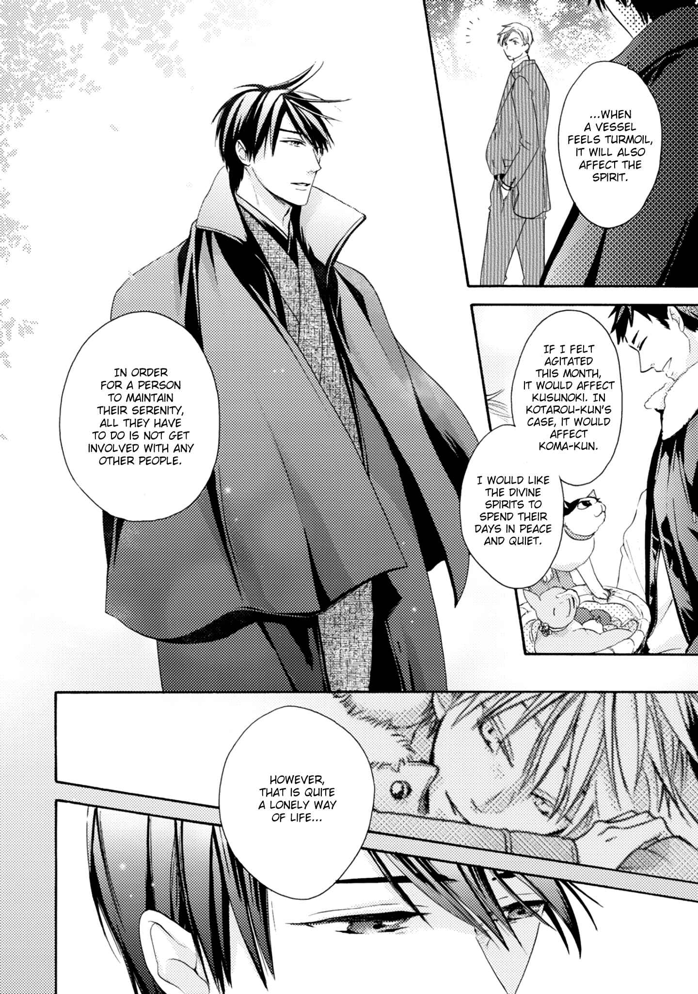 Page 28 Chapter 5 Etoiro Koizoushi ~Mitsugetsu no Shou~