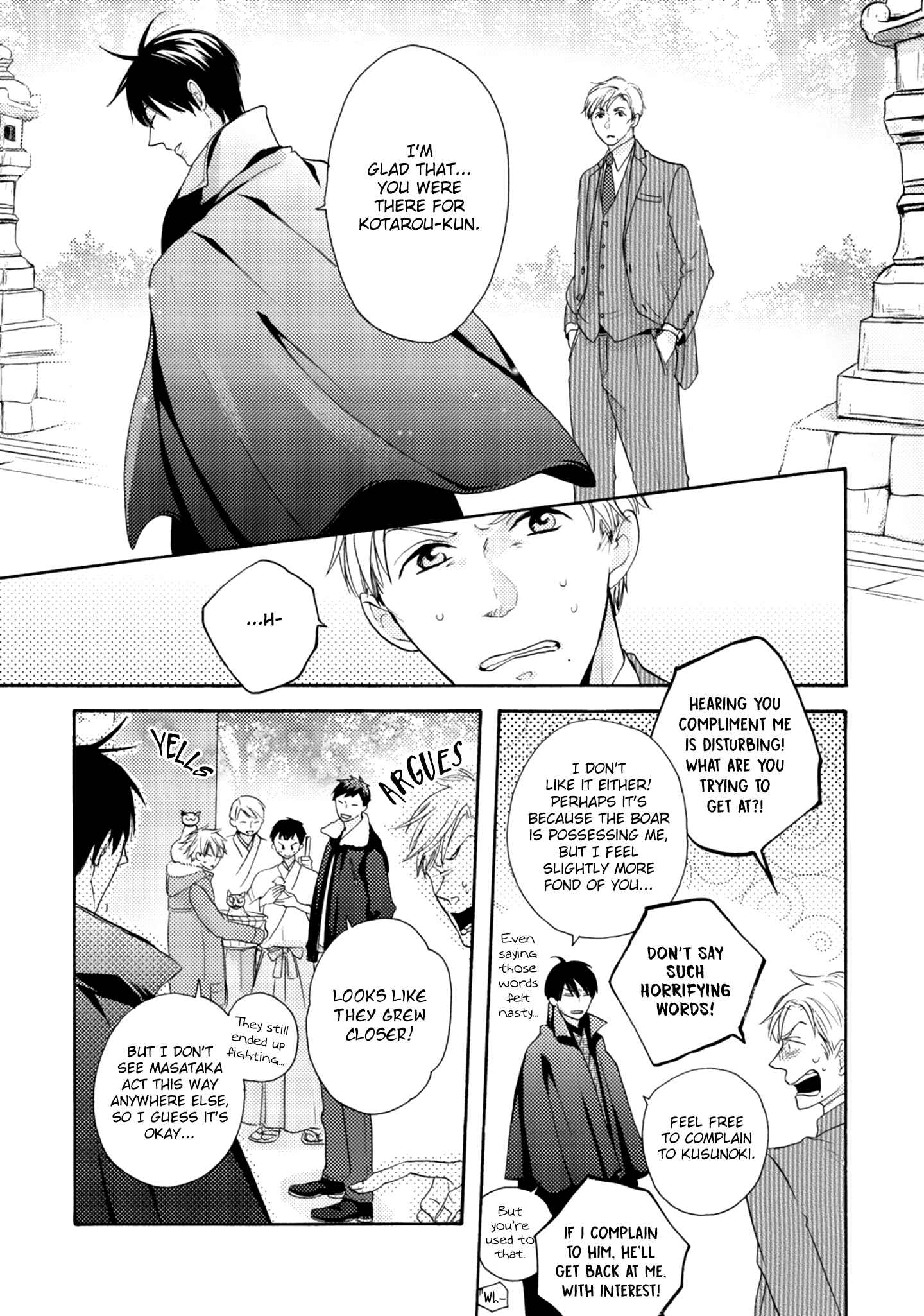 Page 29 Chapter 5 Etoiro Koizoushi ~Mitsugetsu no Shou~