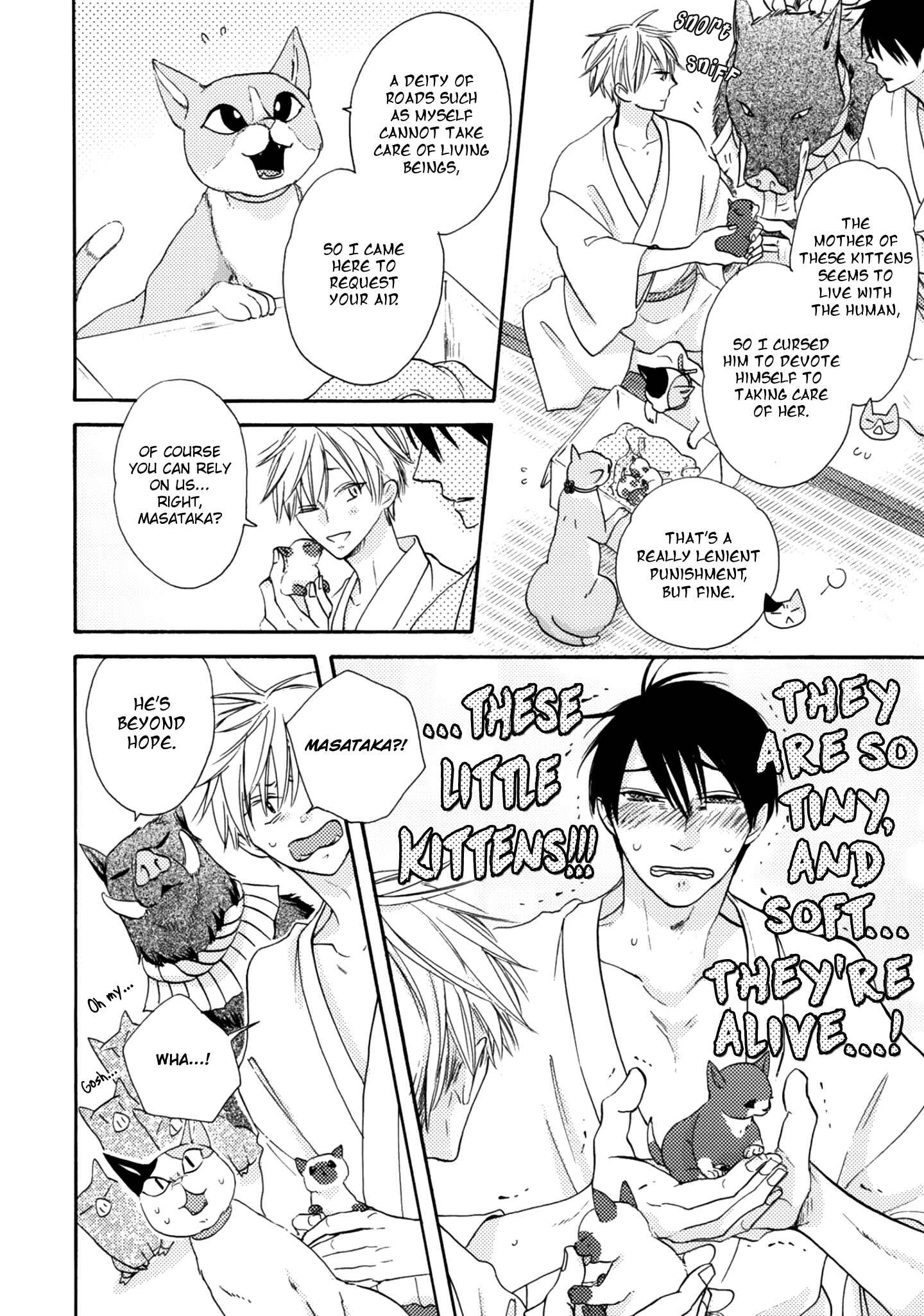 Page 6 Chapter 5 Etoiro Koizoushi ~Mitsugetsu no Shou~
