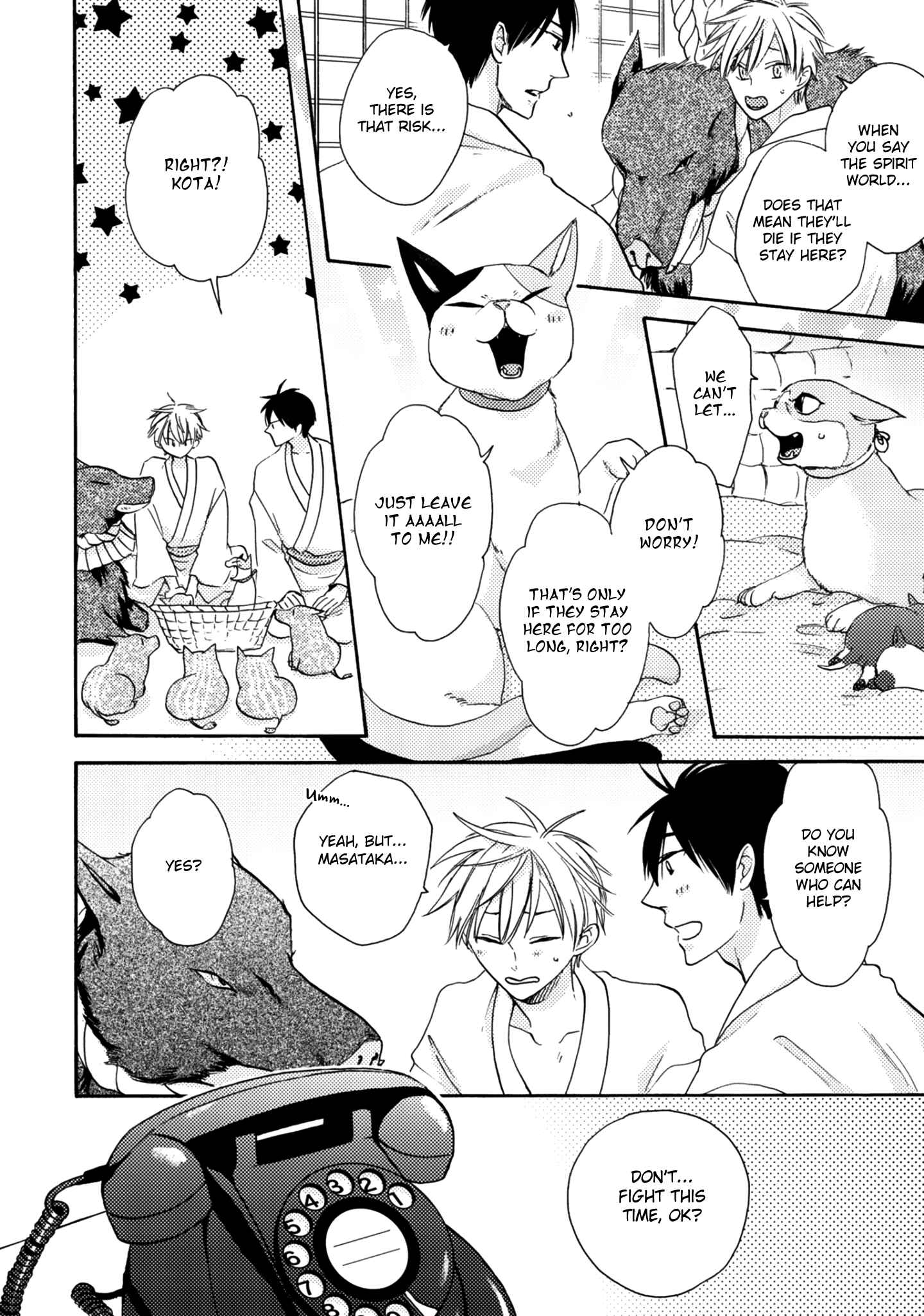 Page 8 Chapter 5 Etoiro Koizoushi ~Mitsugetsu no Shou~