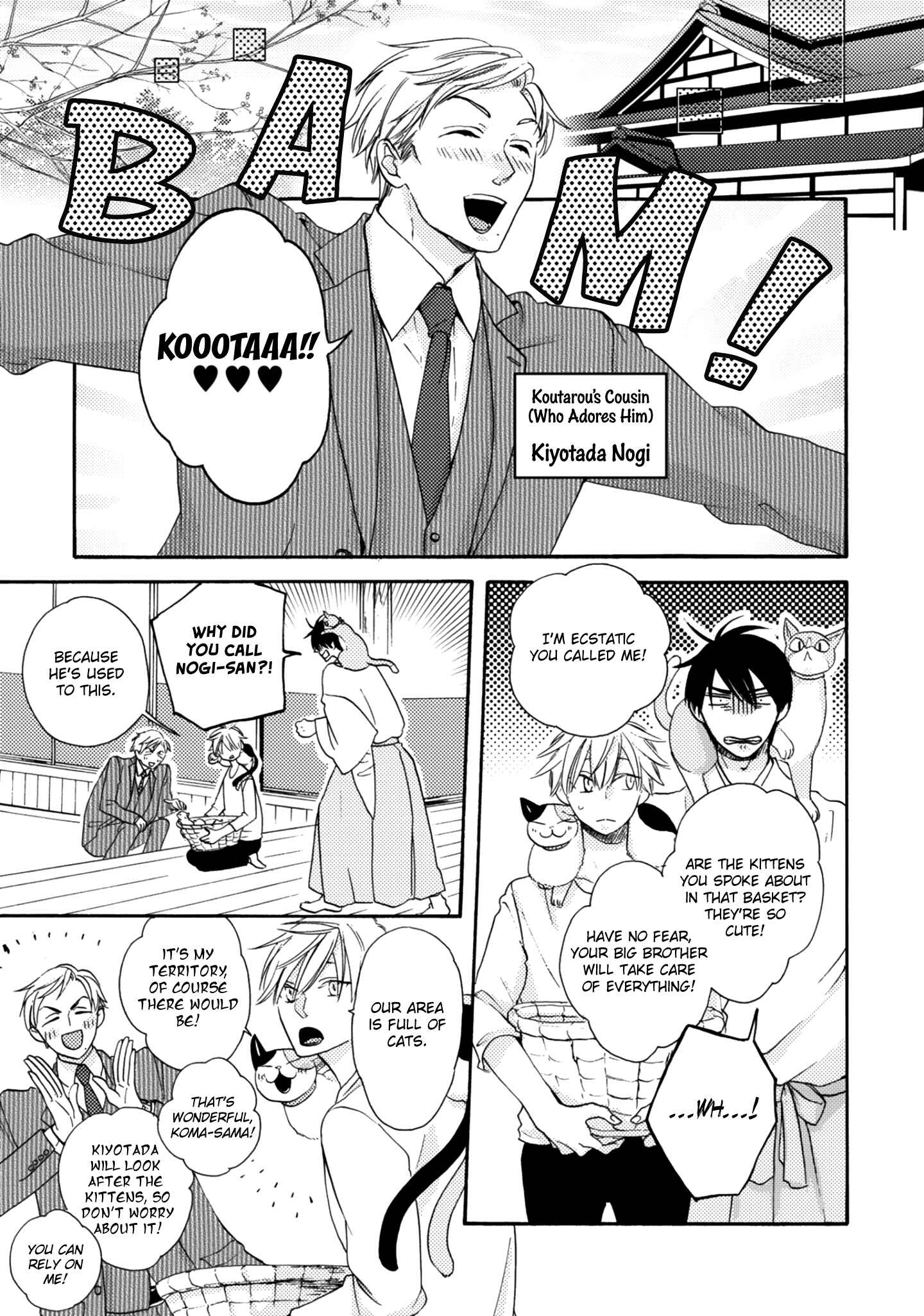 Page 9 Chapter 5 Etoiro Koizoushi ~Mitsugetsu no Shou~