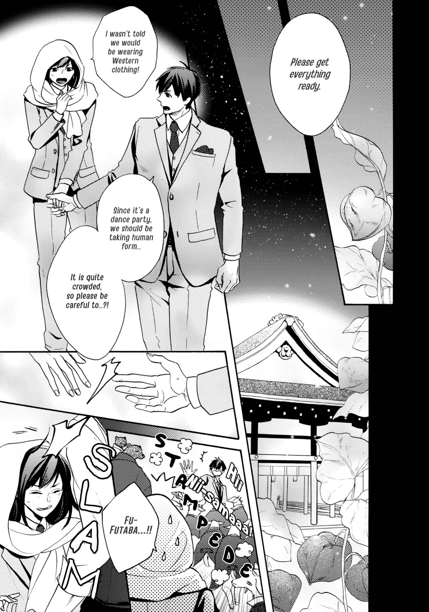 Page 10 Chapter 4 Etoiro Koizoushi ~Mitsugetsu no Shou~