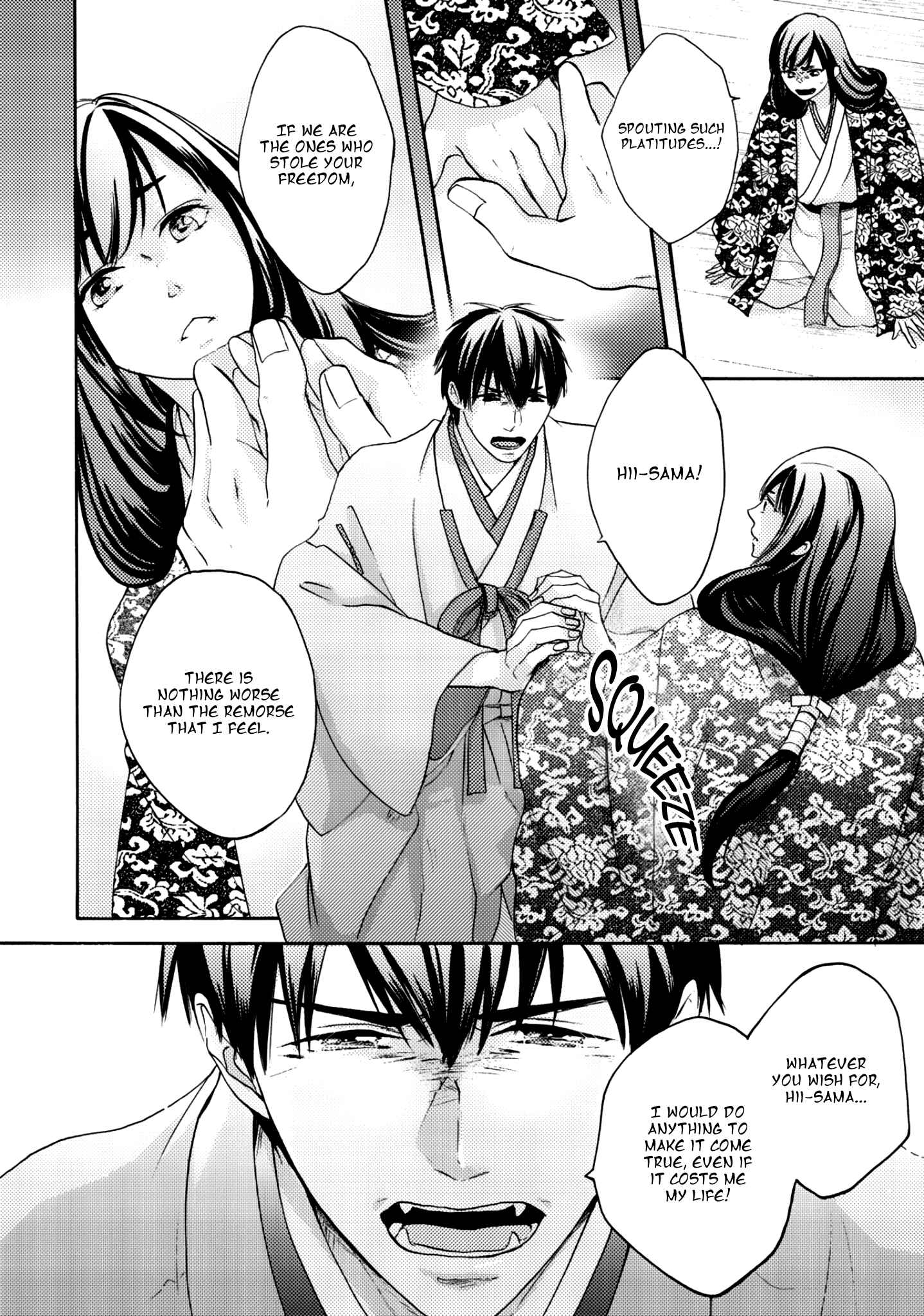 Page 21 Chapter 4 Etoiro Koizoushi ~Mitsugetsu no Shou~