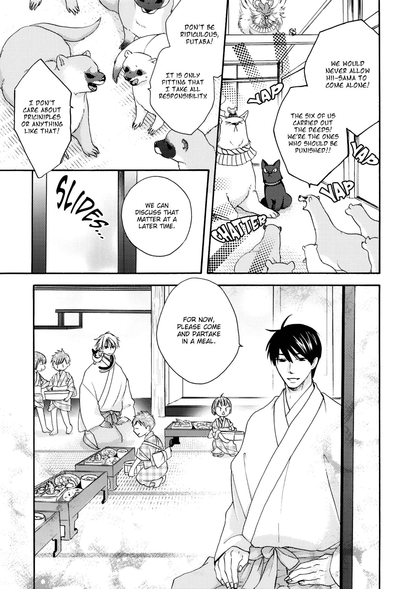Page 26 Chapter 4 Etoiro Koizoushi ~Mitsugetsu no Shou~