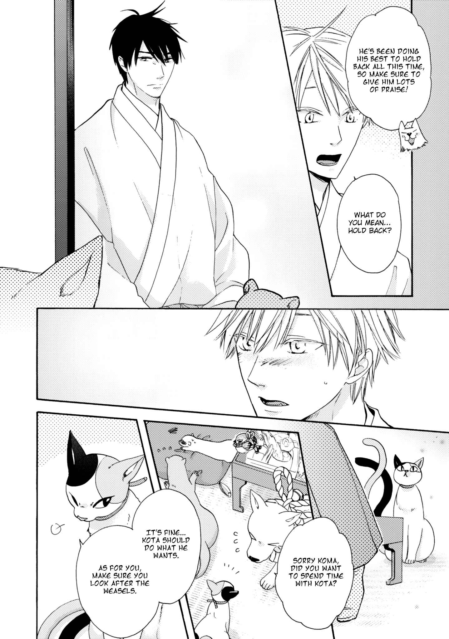 Page 29 Chapter 4 Etoiro Koizoushi ~Mitsugetsu no Shou~