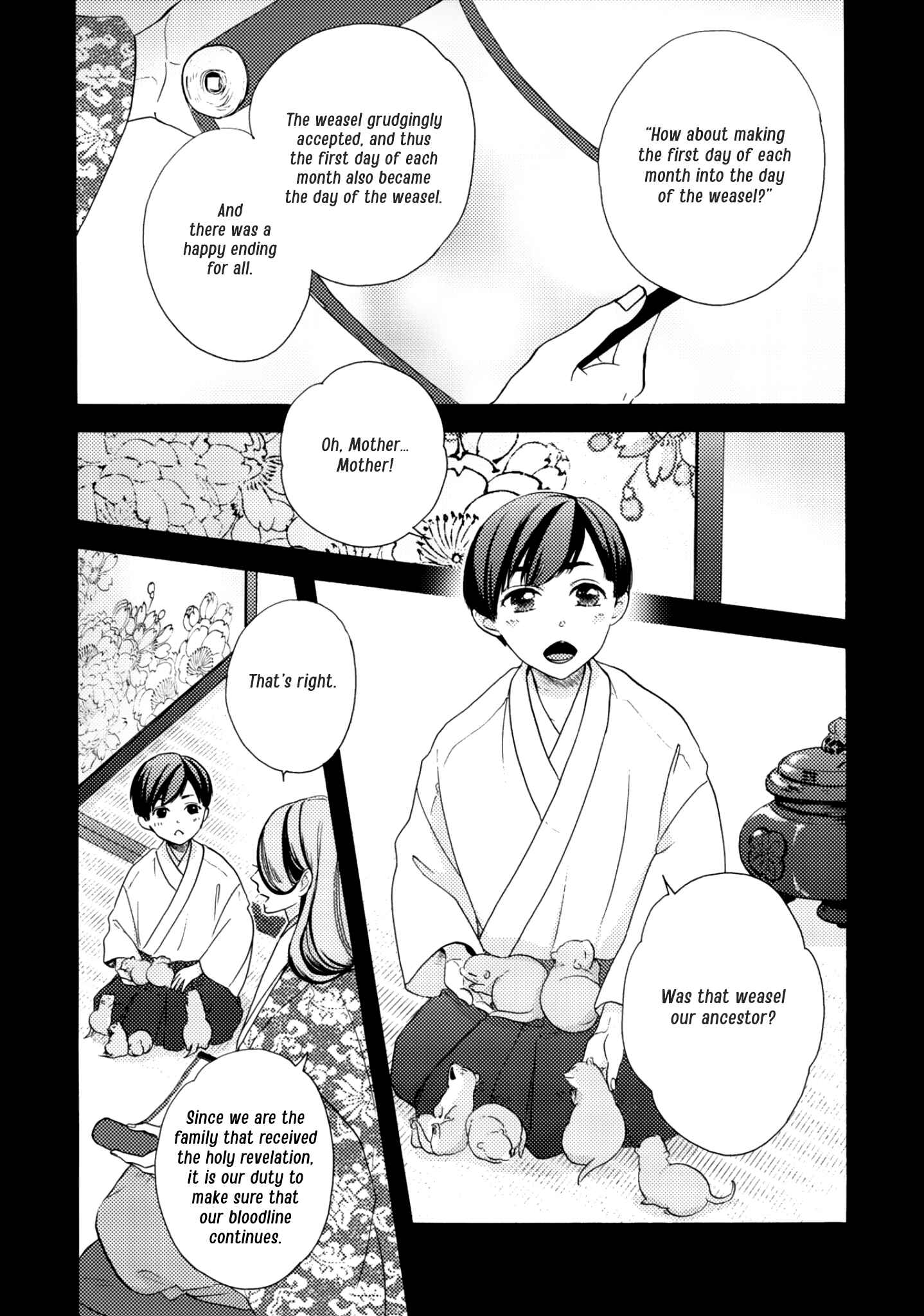 Page 3 Chapter 4 Etoiro Koizoushi ~Mitsugetsu no Shou~