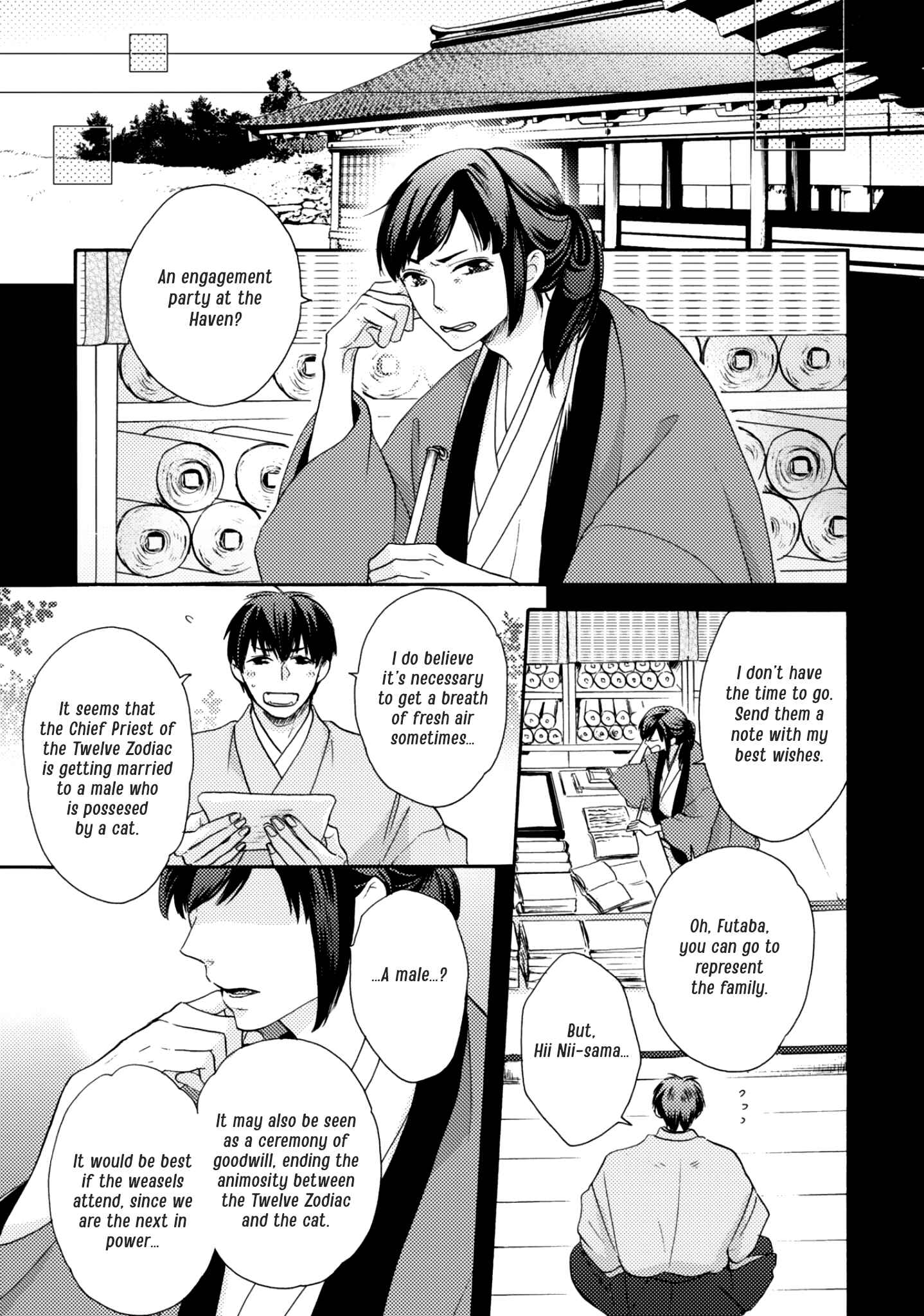 Page 8 Chapter 4 Etoiro Koizoushi ~Mitsugetsu no Shou~