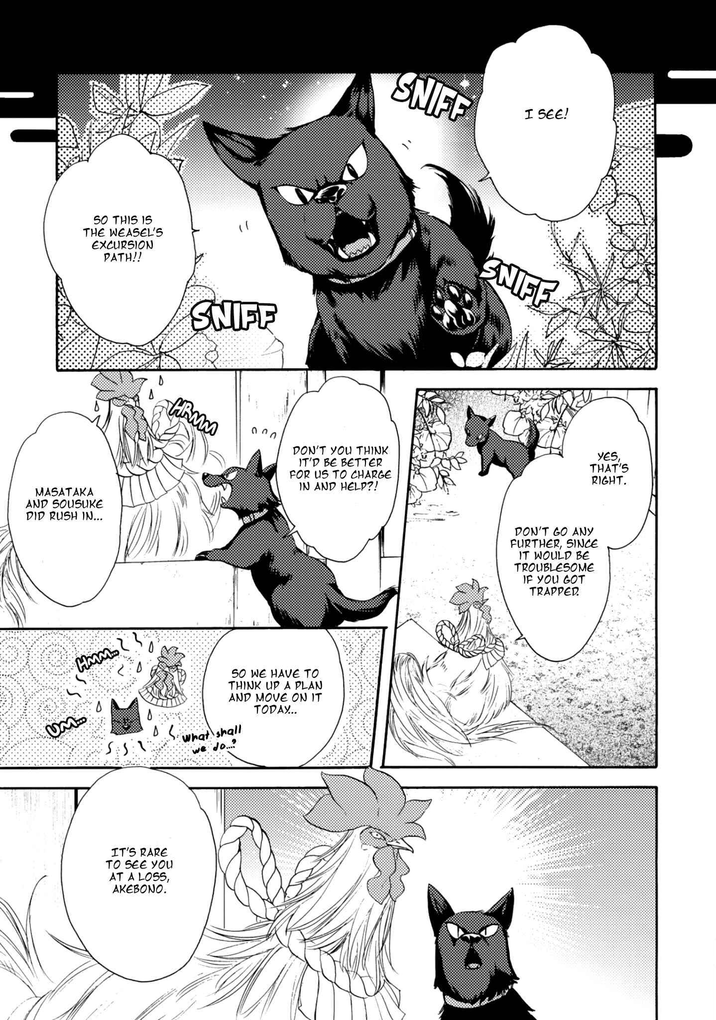 Page 10 Chapter 3 Etoiro Koizoushi ~Mitsugetsu no Shou~