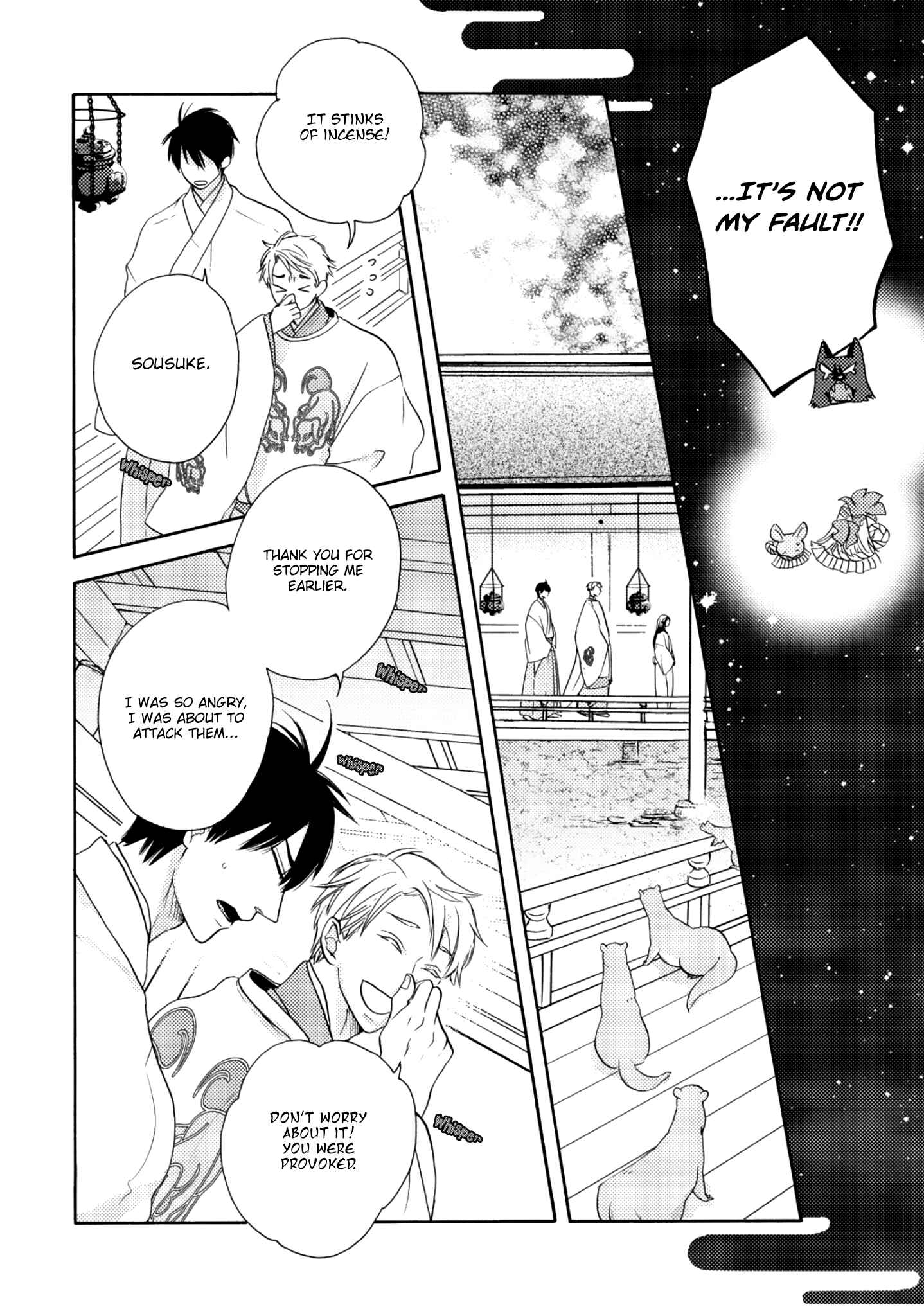 Page 13 Chapter 3 Etoiro Koizoushi ~Mitsugetsu no Shou~