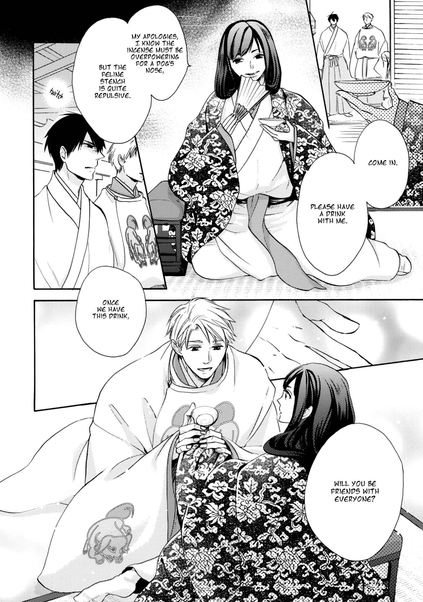 Page 15 Chapter 3 Etoiro Koizoushi ~Mitsugetsu no Shou~
