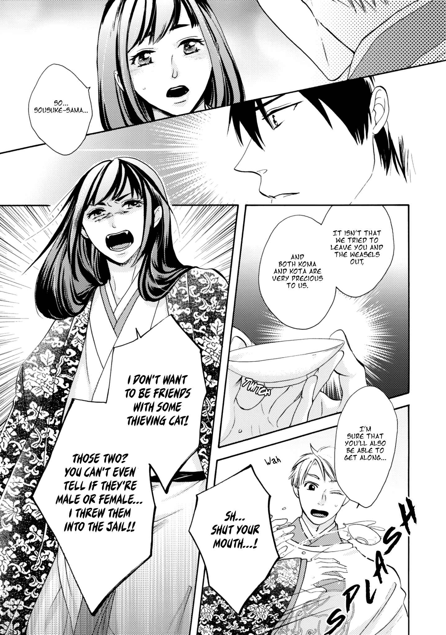 Page 16 Chapter 3 Etoiro Koizoushi ~Mitsugetsu no Shou~