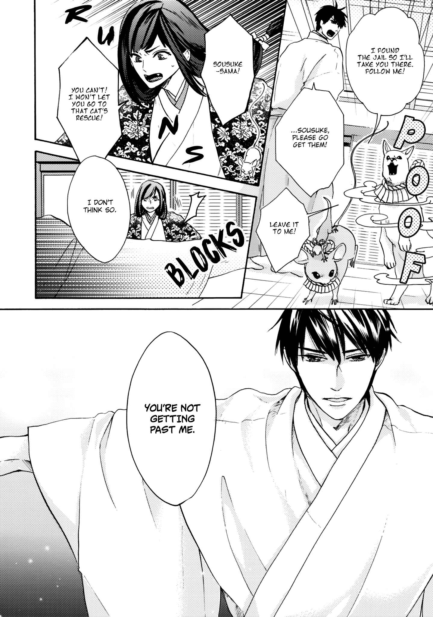 Page 19 Chapter 3 Etoiro Koizoushi ~Mitsugetsu no Shou~