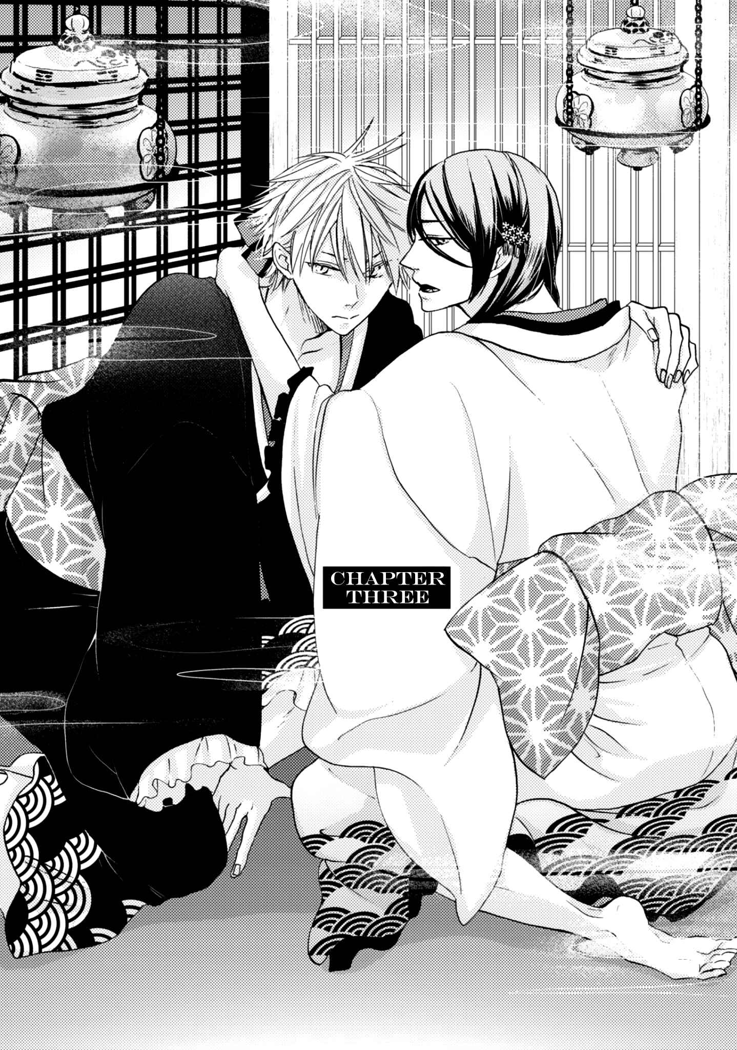 Page 2 Chapter 3 Etoiro Koizoushi ~Mitsugetsu no Shou~