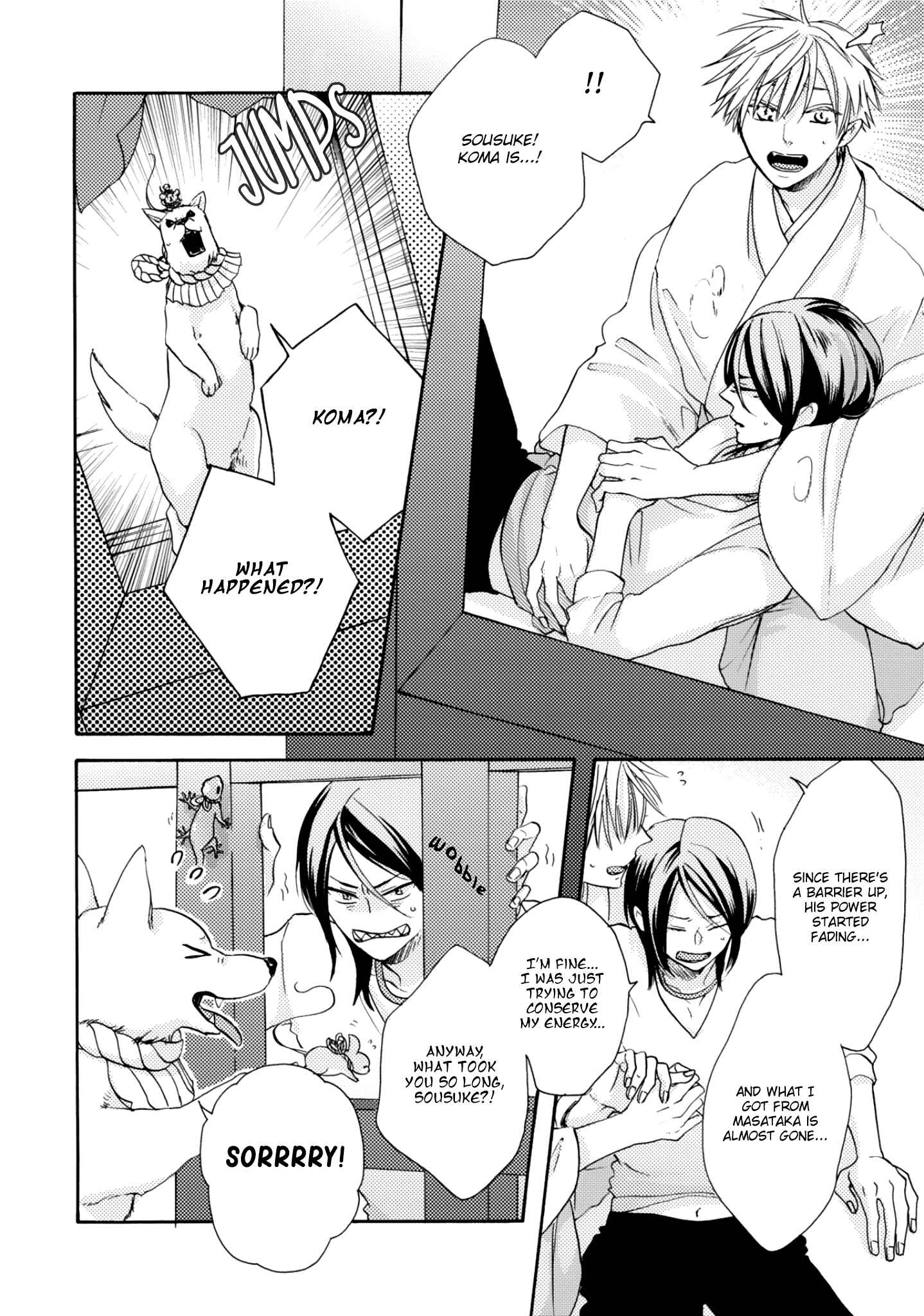 Page 23 Chapter 3 Etoiro Koizoushi ~Mitsugetsu no Shou~