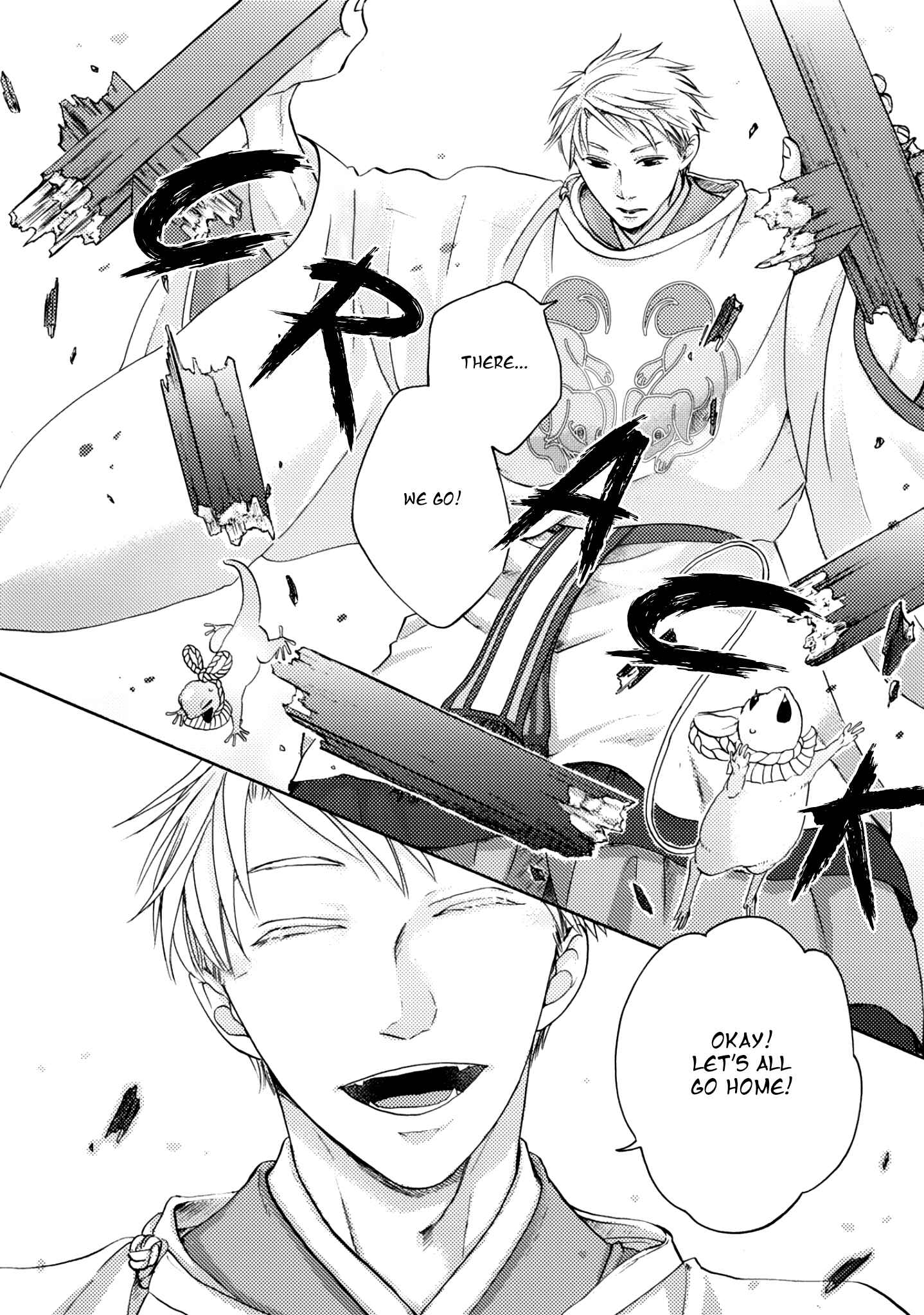 Page 27 Chapter 3 Etoiro Koizoushi ~Mitsugetsu no Shou~