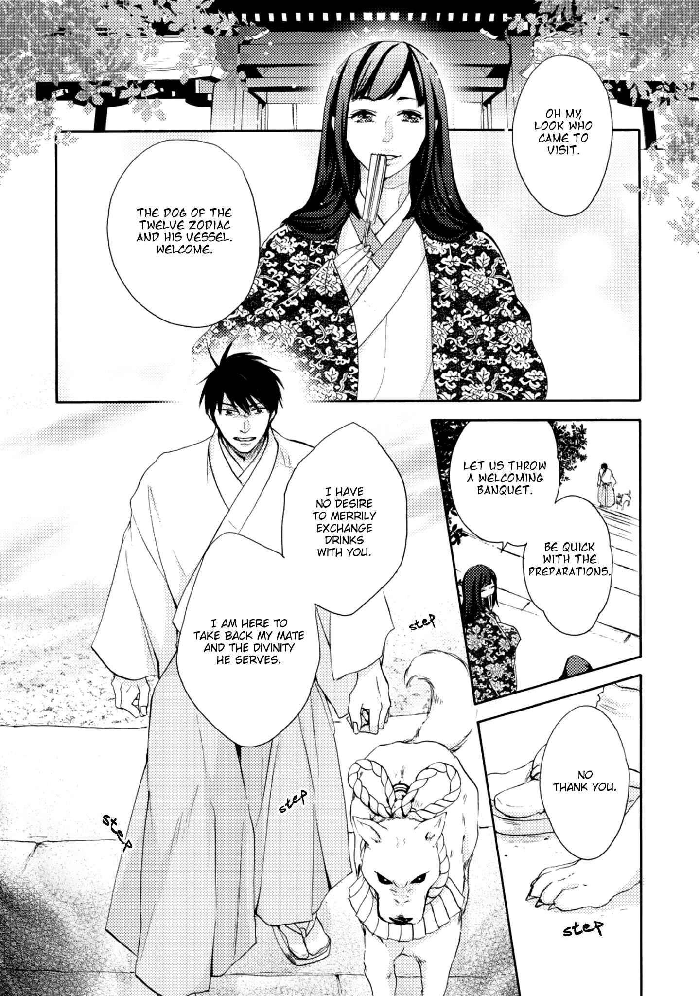 Page 3 Chapter 3 Etoiro Koizoushi ~Mitsugetsu no Shou~
