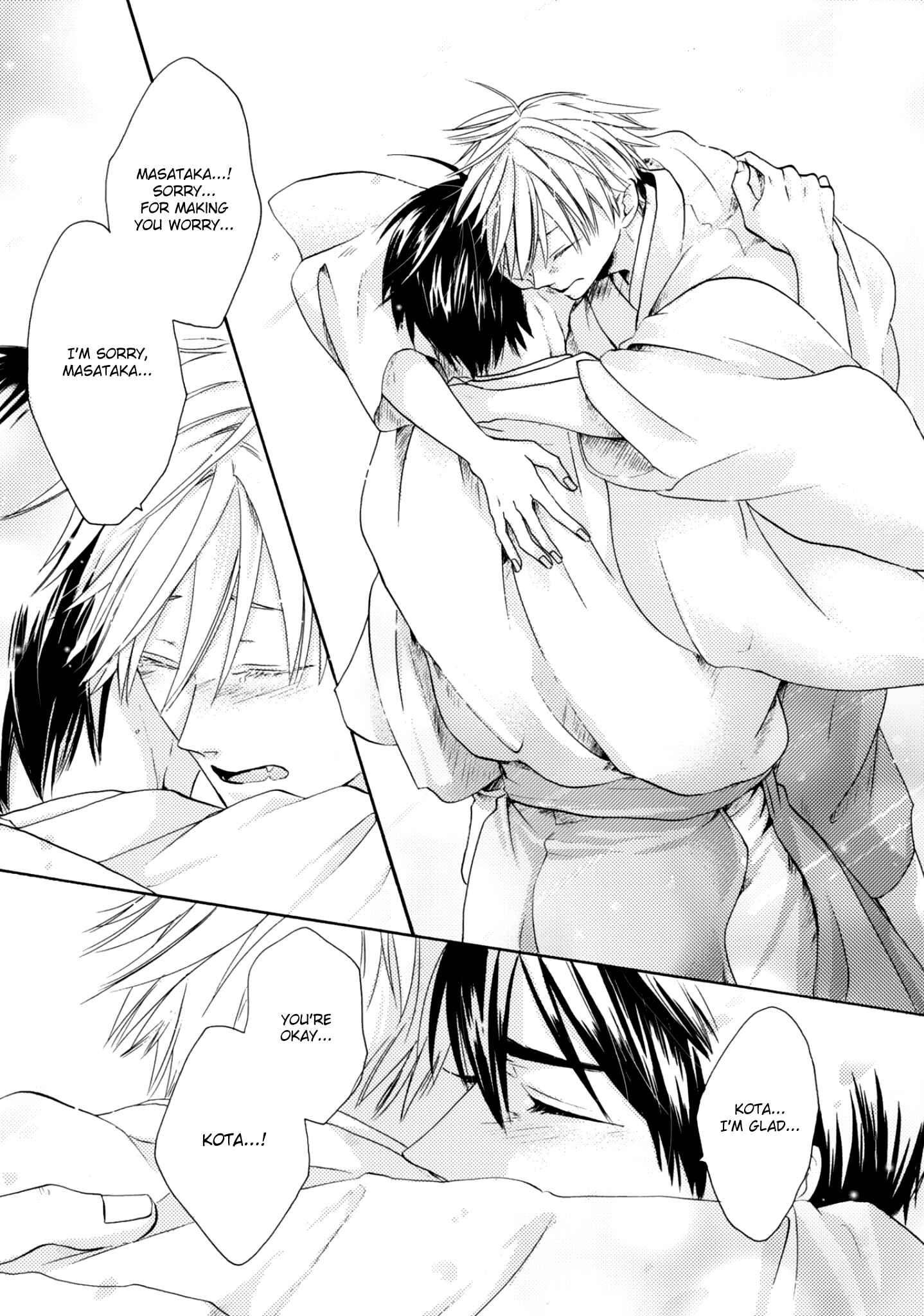 Page 30 Chapter 3 Etoiro Koizoushi ~Mitsugetsu no Shou~