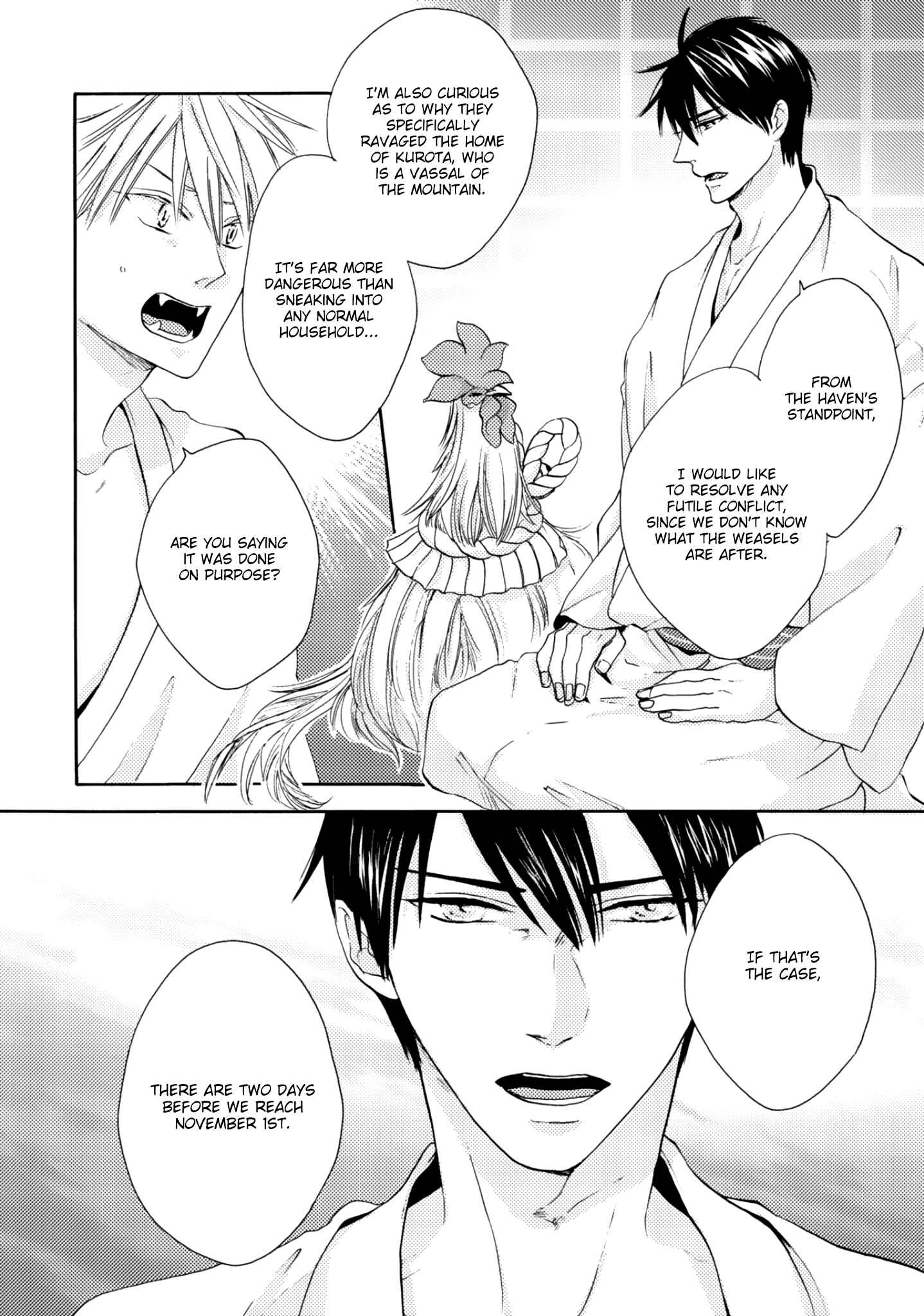 Page 12 Chapter 2 Etoiro Koizoushi ~Mitsugetsu no Shou~
