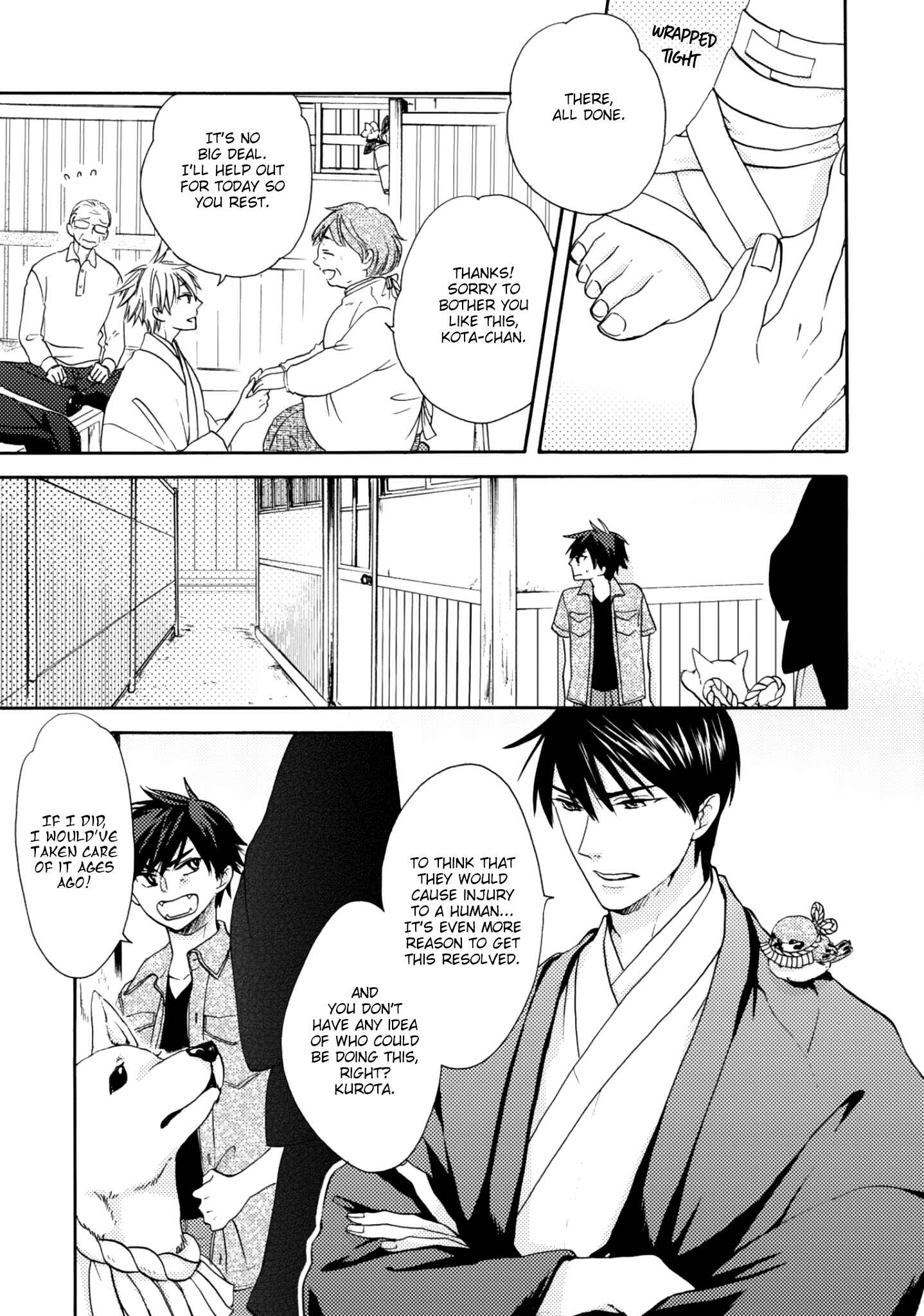 Page 23 Chapter 2 Etoiro Koizoushi ~Mitsugetsu no Shou~