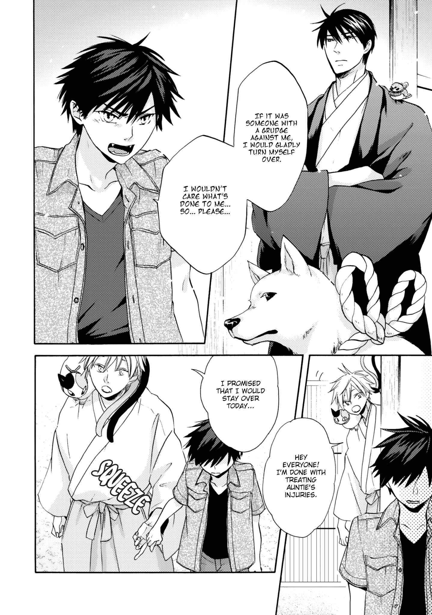 Page 24 Chapter 2 Etoiro Koizoushi ~Mitsugetsu no Shou~