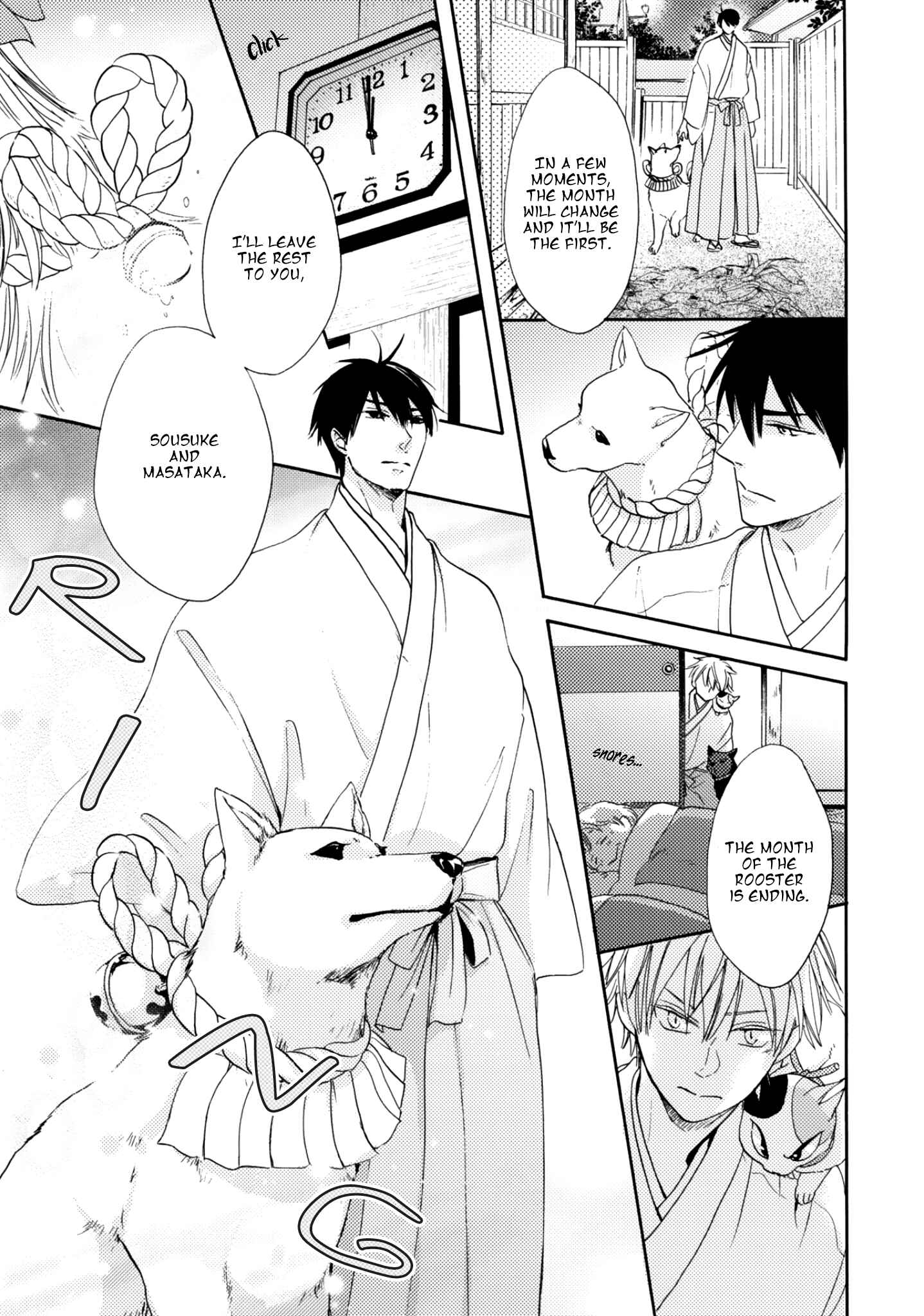 Page 29 Chapter 2 Etoiro Koizoushi ~Mitsugetsu no Shou~