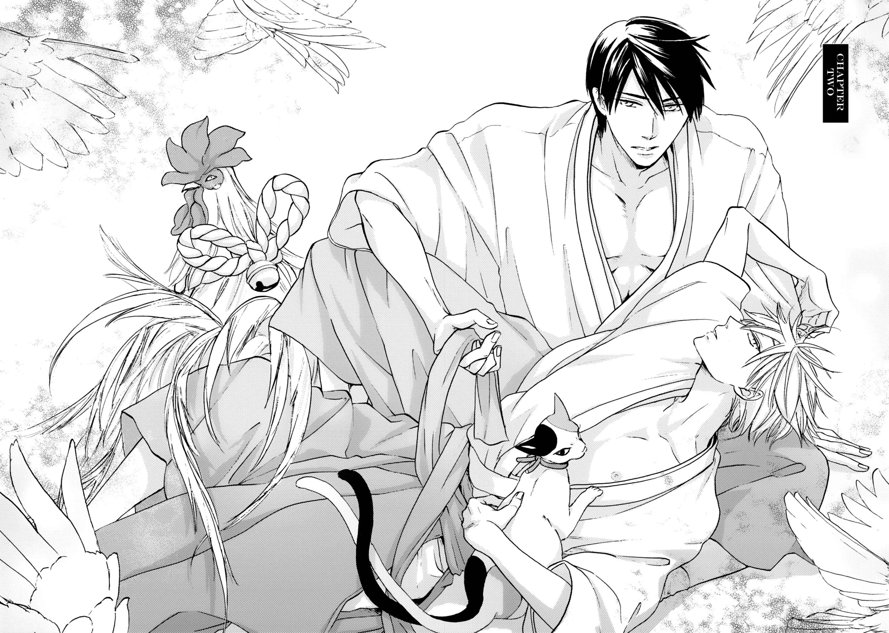 Page 3 Chapter 2 Etoiro Koizoushi ~Mitsugetsu no Shou~