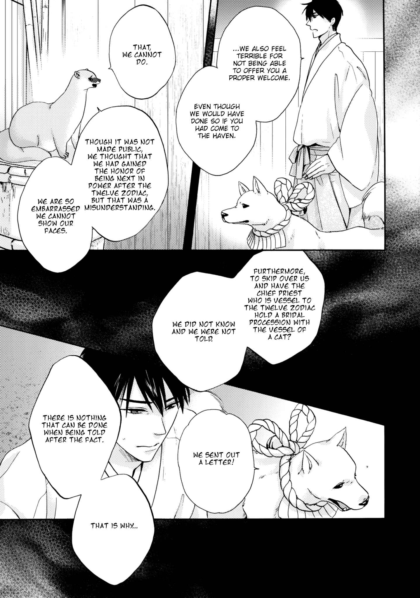 Page 31 Chapter 2 Etoiro Koizoushi ~Mitsugetsu no Shou~