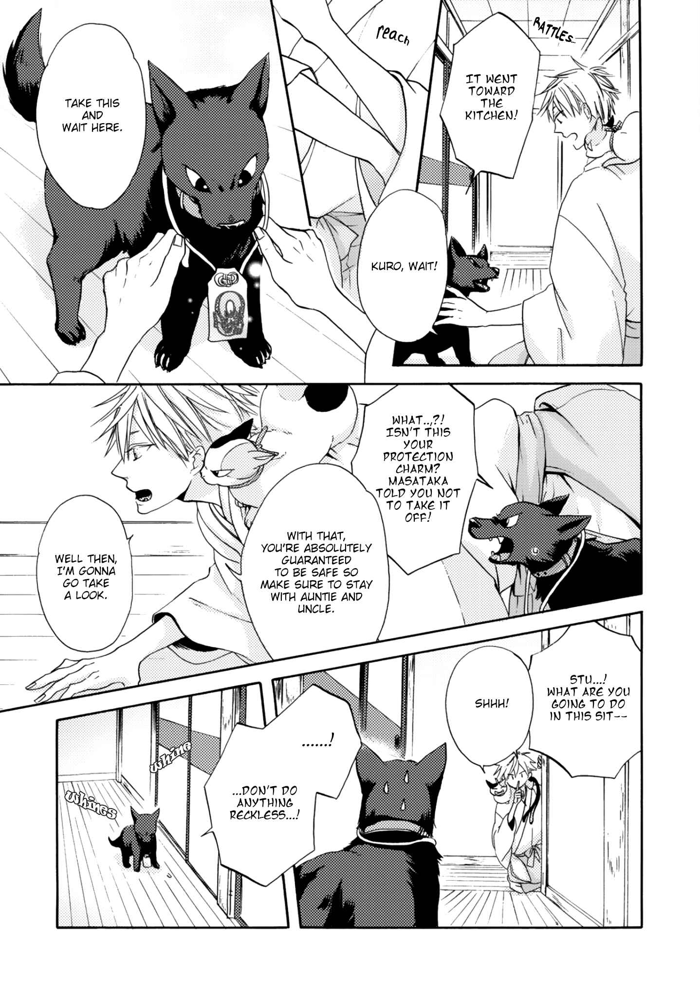 Page 33 Chapter 2 Etoiro Koizoushi ~Mitsugetsu no Shou~