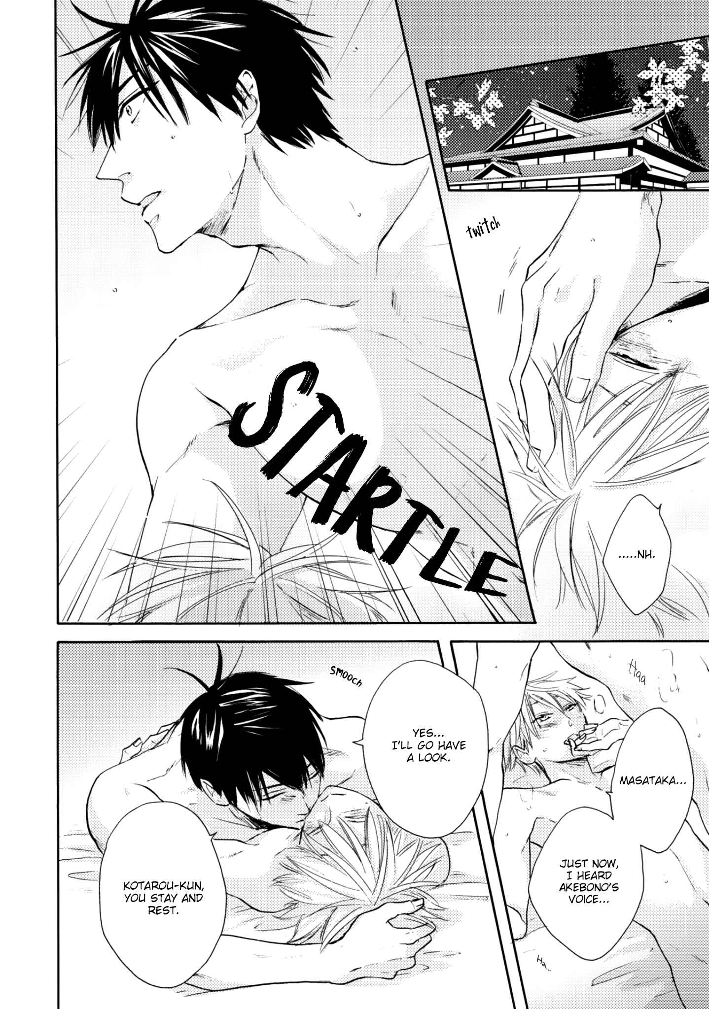 Page 4 Chapter 2 Etoiro Koizoushi ~Mitsugetsu no Shou~