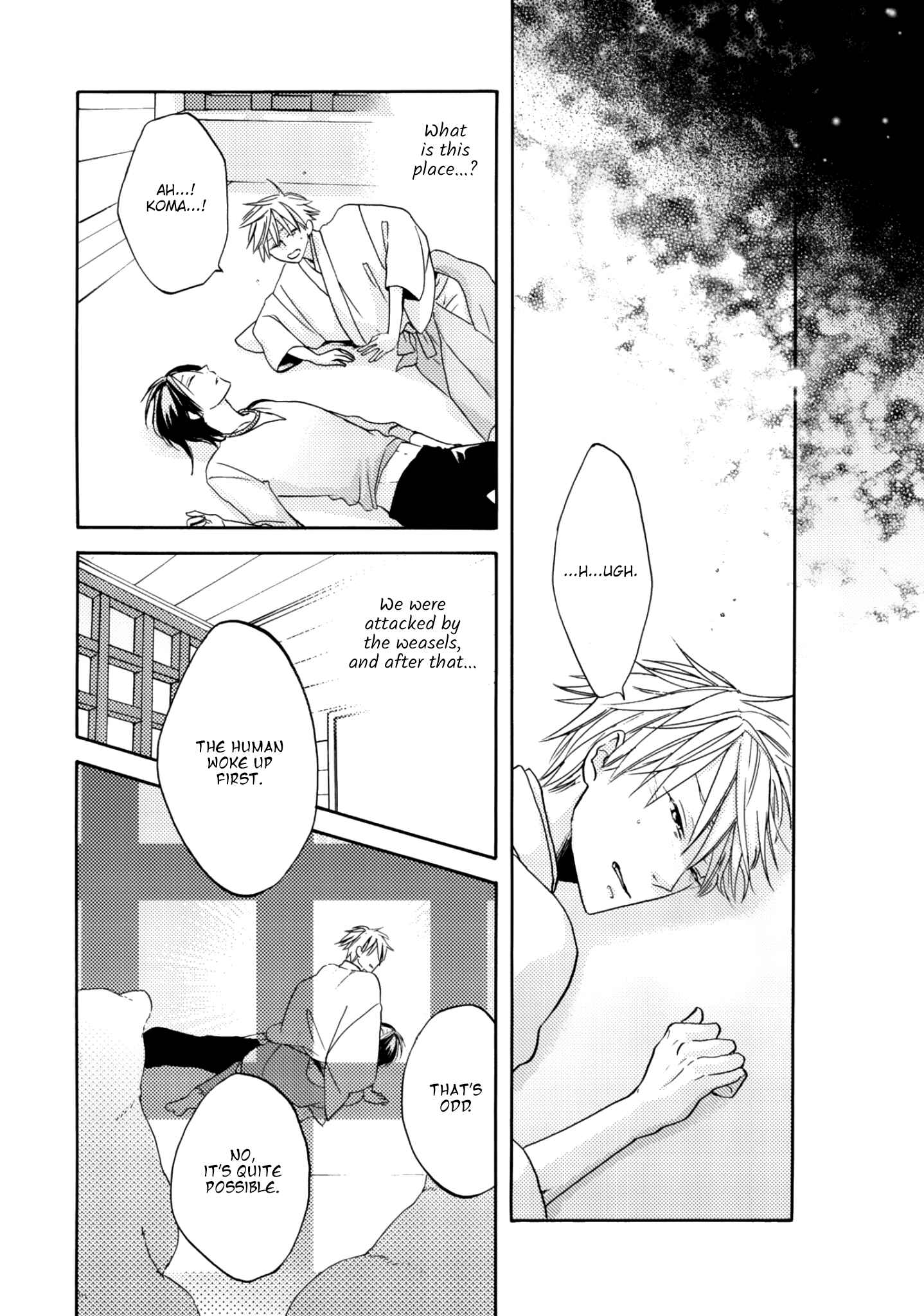 Page 40 Chapter 2 Etoiro Koizoushi ~Mitsugetsu no Shou~