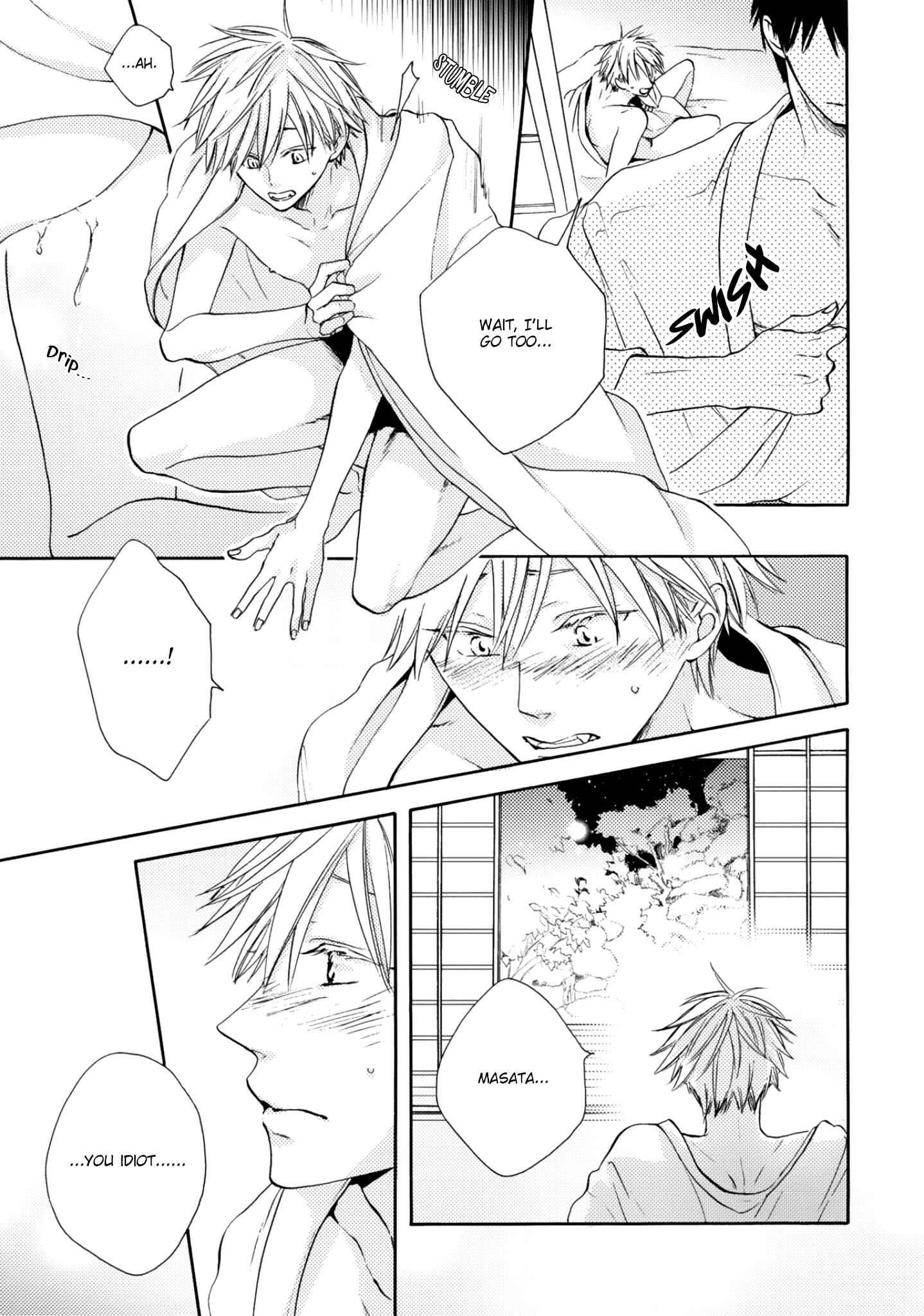 Page 5 Chapter 2 Etoiro Koizoushi ~Mitsugetsu no Shou~
