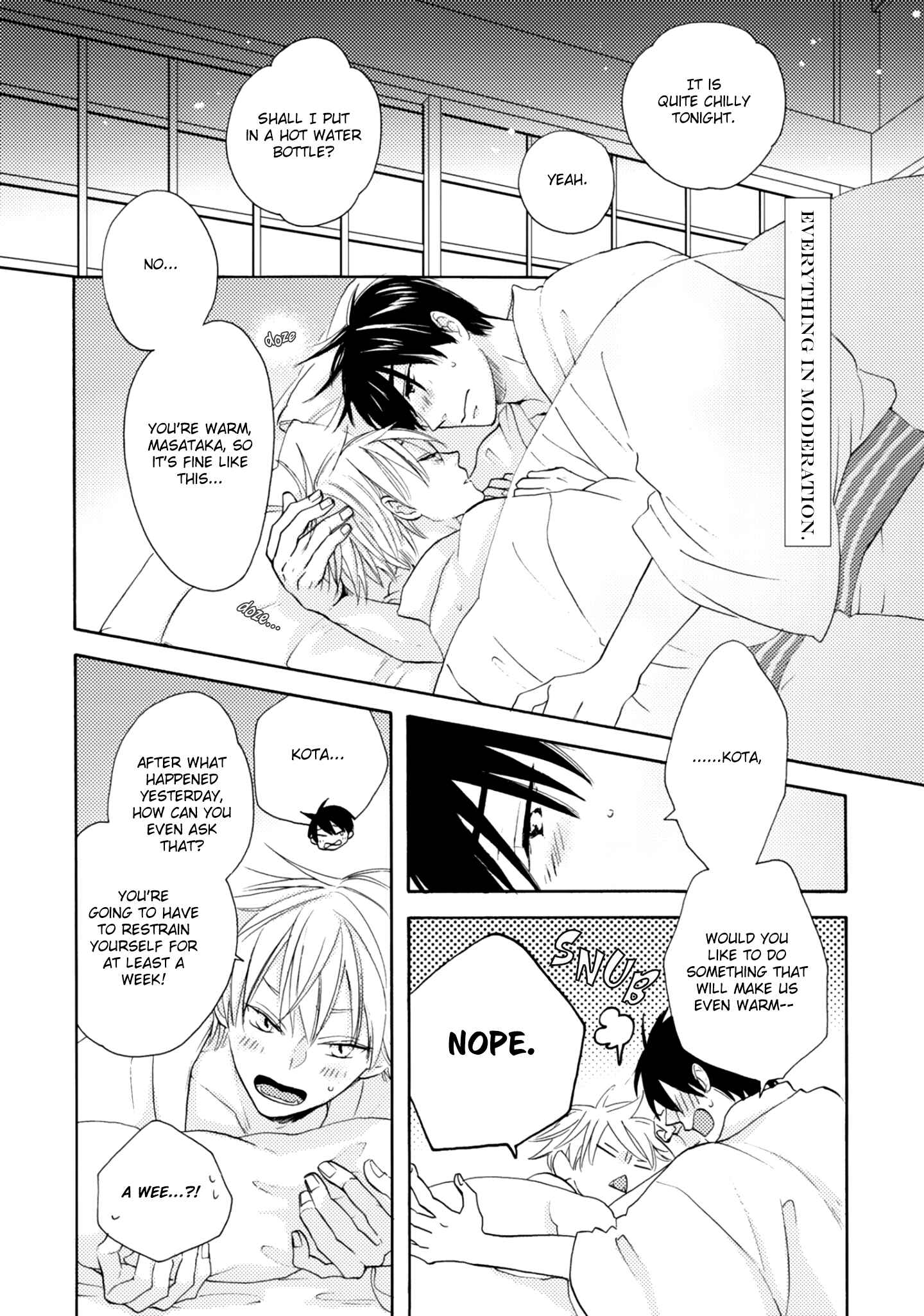 Page 1 Chapter 5.5 Etoiro Koizoushi ~Mitsugetsu no Shou~