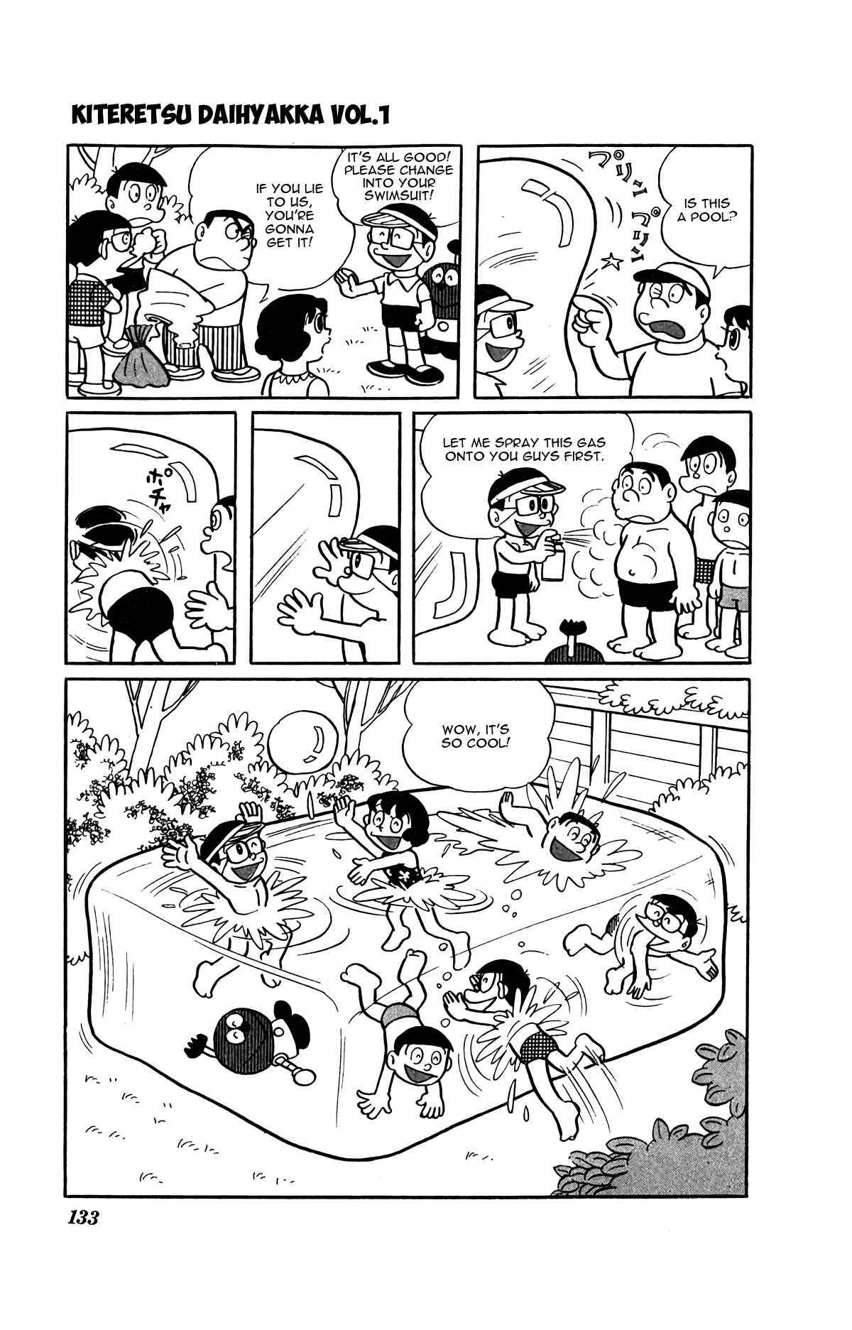 Page 12 Chapter 8 Kiteretsu Encyclopedia