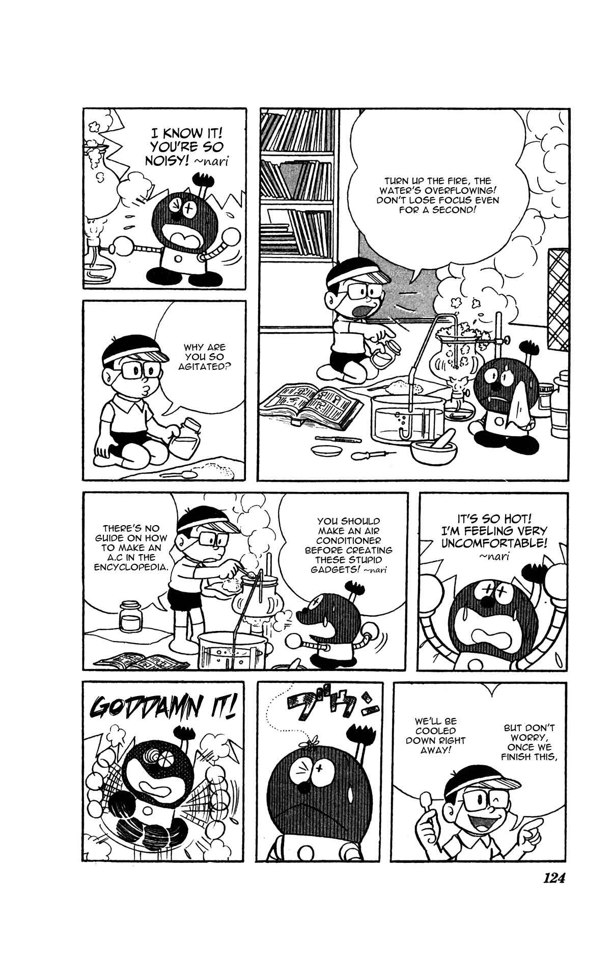 Page 3 Chapter 8 Kiteretsu Encyclopedia