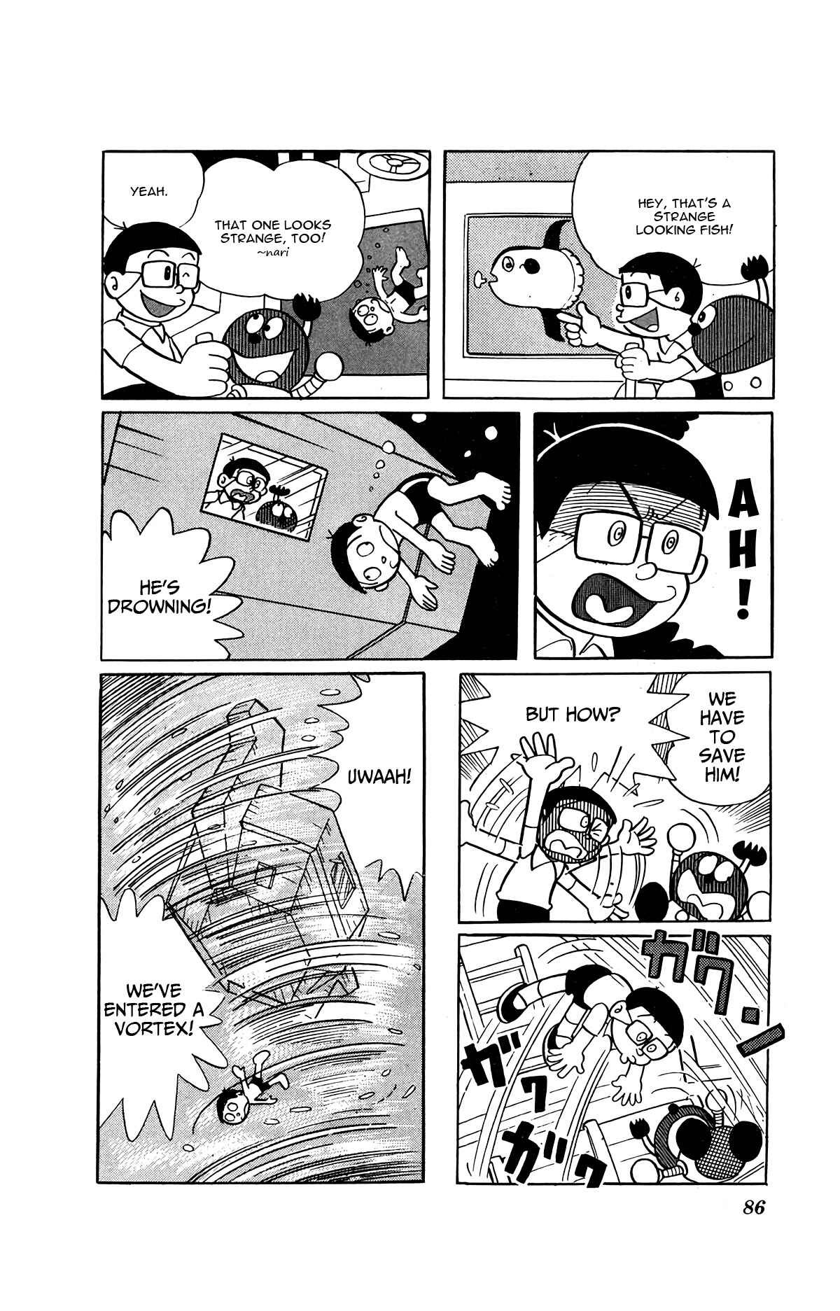 Page 17 Chapter 5 Kiteretsu Encyclopedia
