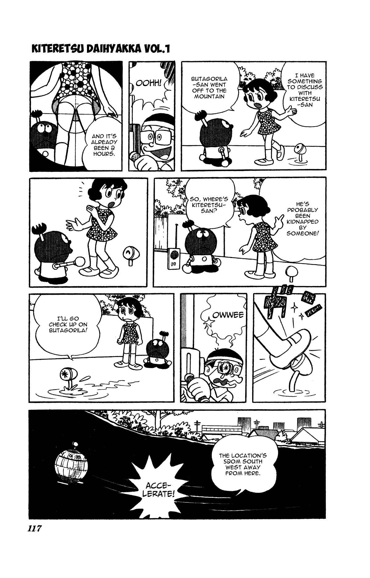 Page 12 Chapter 7 Kiteretsu Encyclopedia
