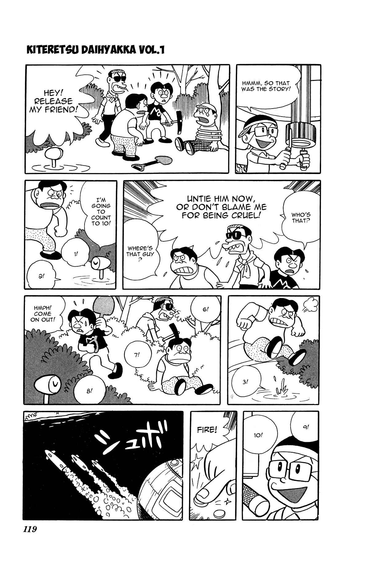 Page 14 Chapter 7 Kiteretsu Encyclopedia