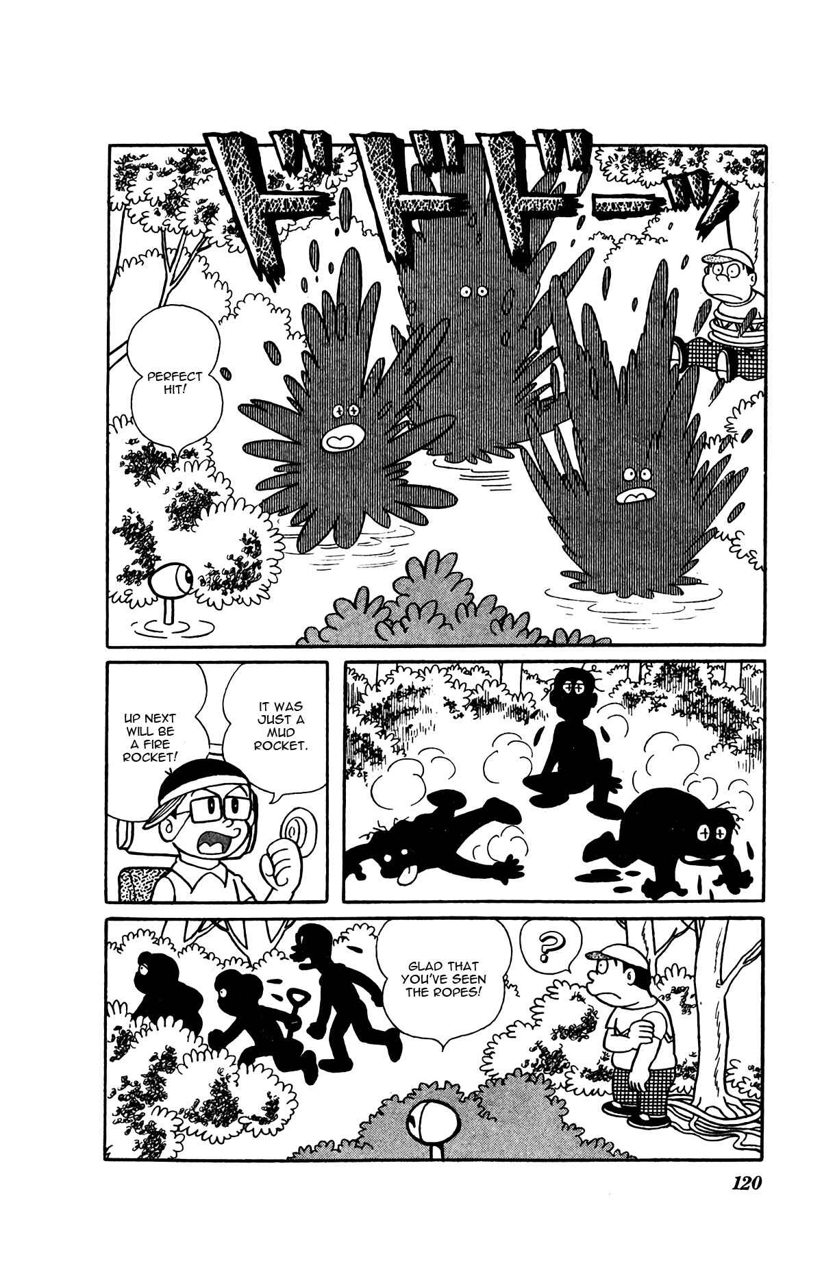 Page 15 Chapter 7 Kiteretsu Encyclopedia