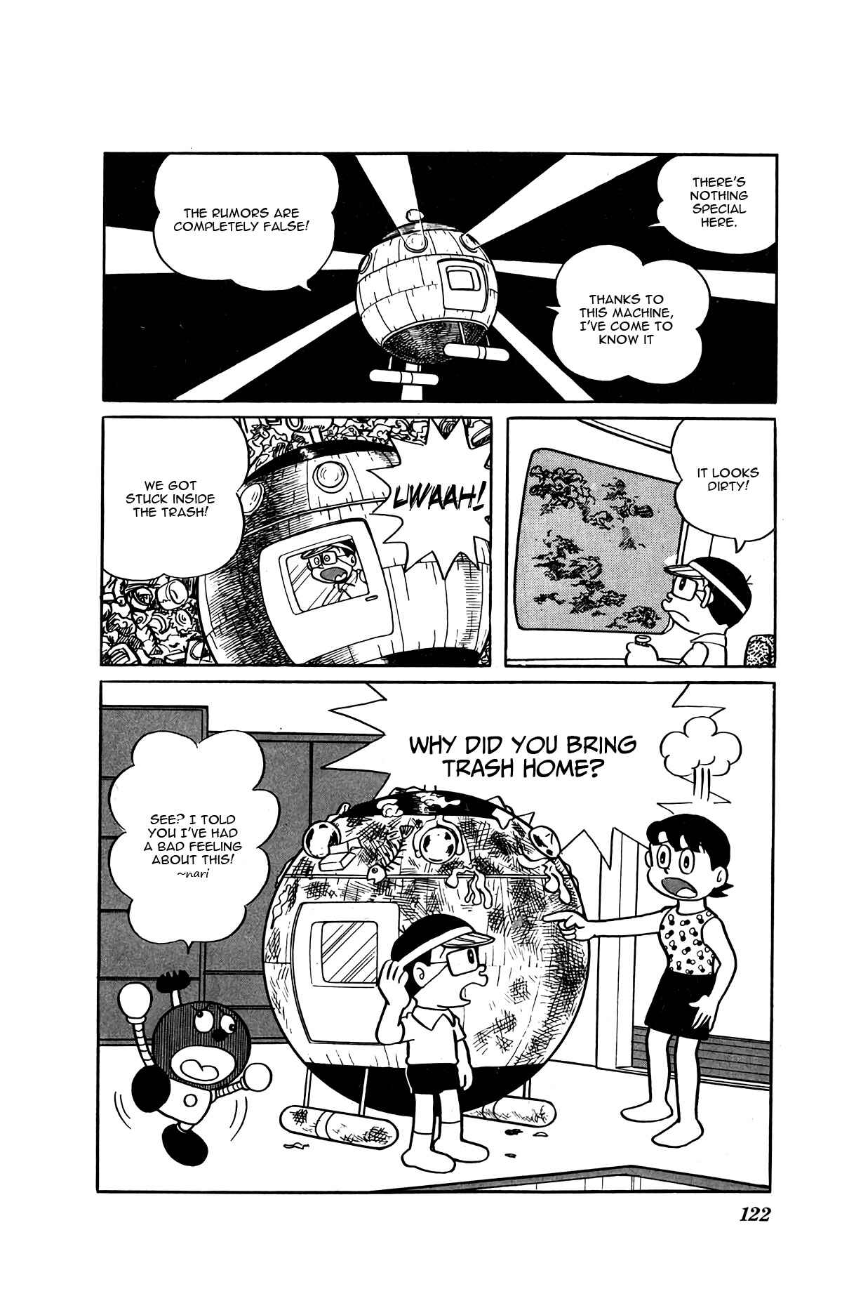 Page 17 Chapter 7 Kiteretsu Encyclopedia