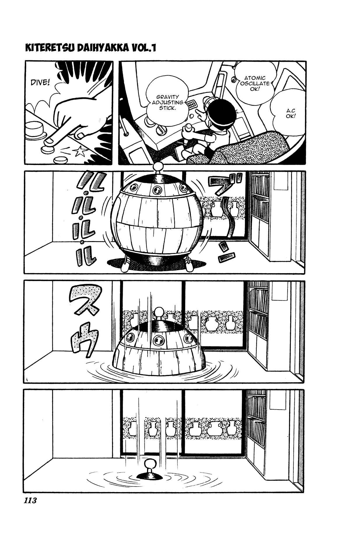 Page 8 Chapter 7 Kiteretsu Encyclopedia