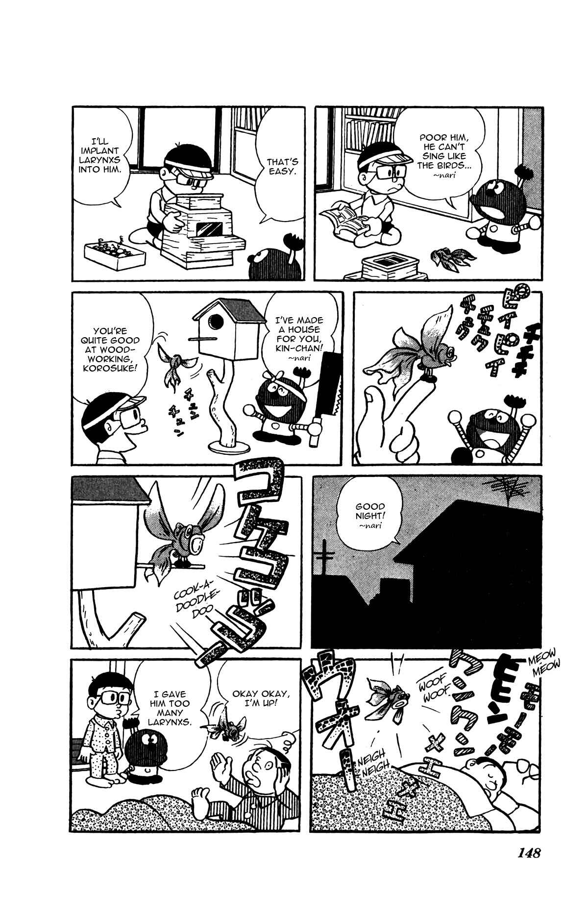 Page 11 Chapter 9 Kiteretsu Encyclopedia