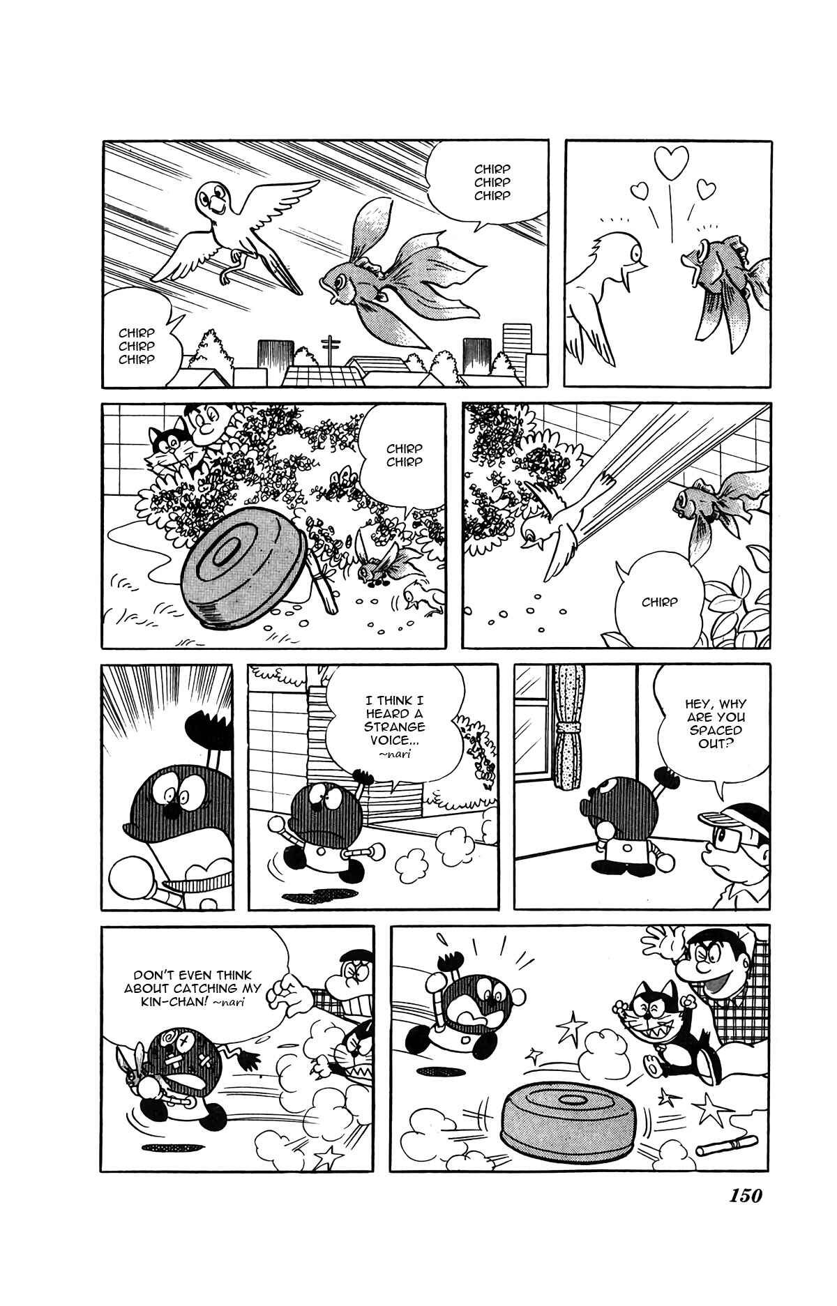 Page 13 Chapter 9 Kiteretsu Encyclopedia
