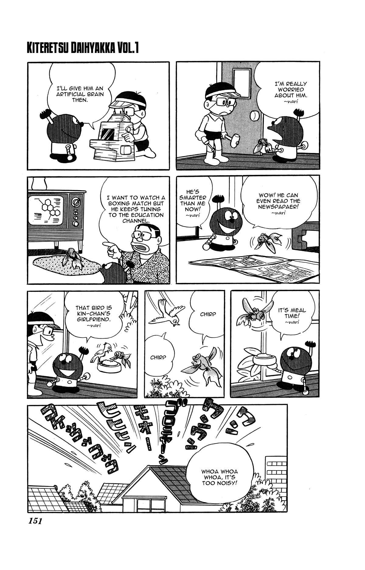 Page 14 Chapter 9 Kiteretsu Encyclopedia