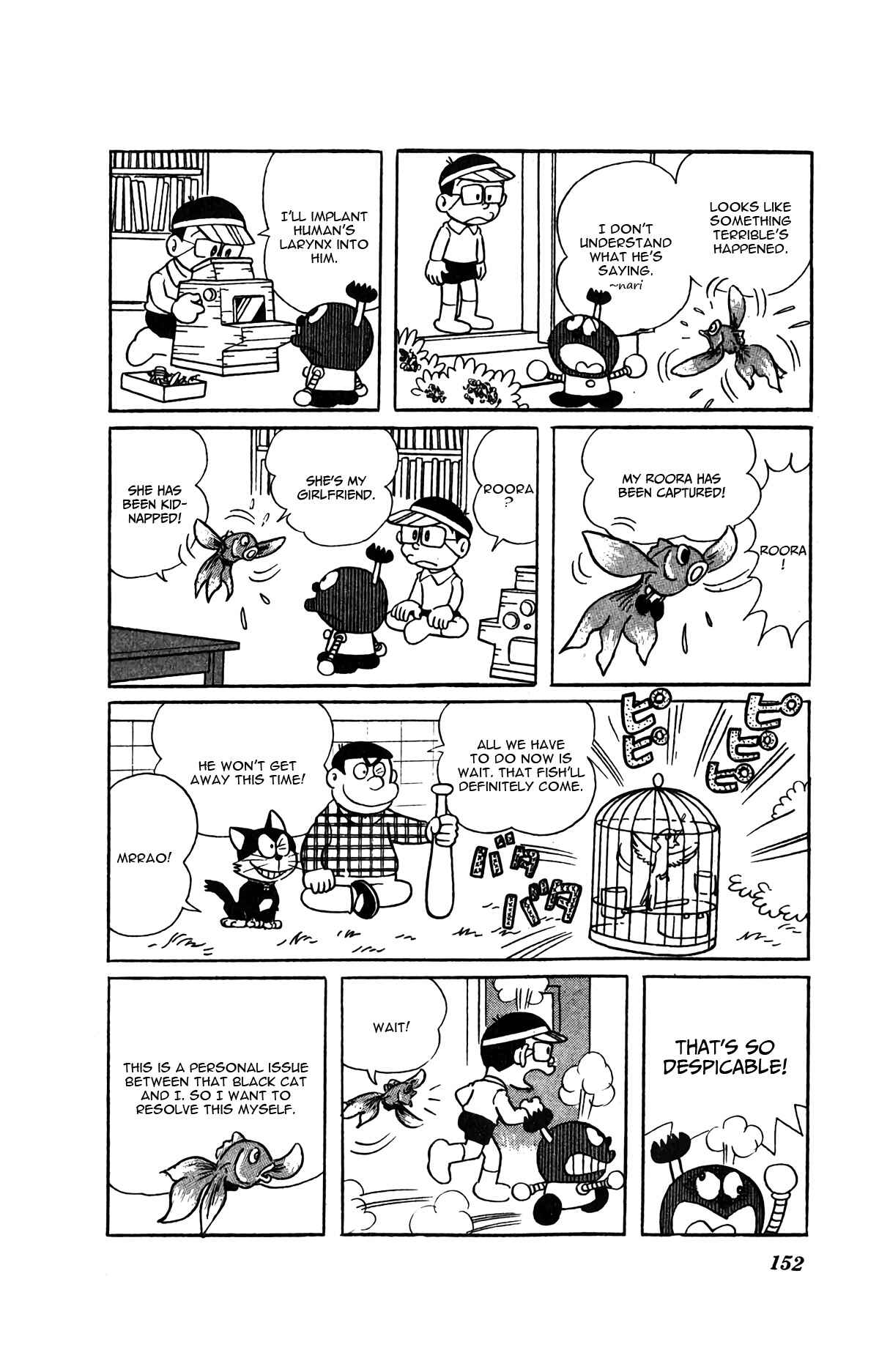Page 15 Chapter 9 Kiteretsu Encyclopedia