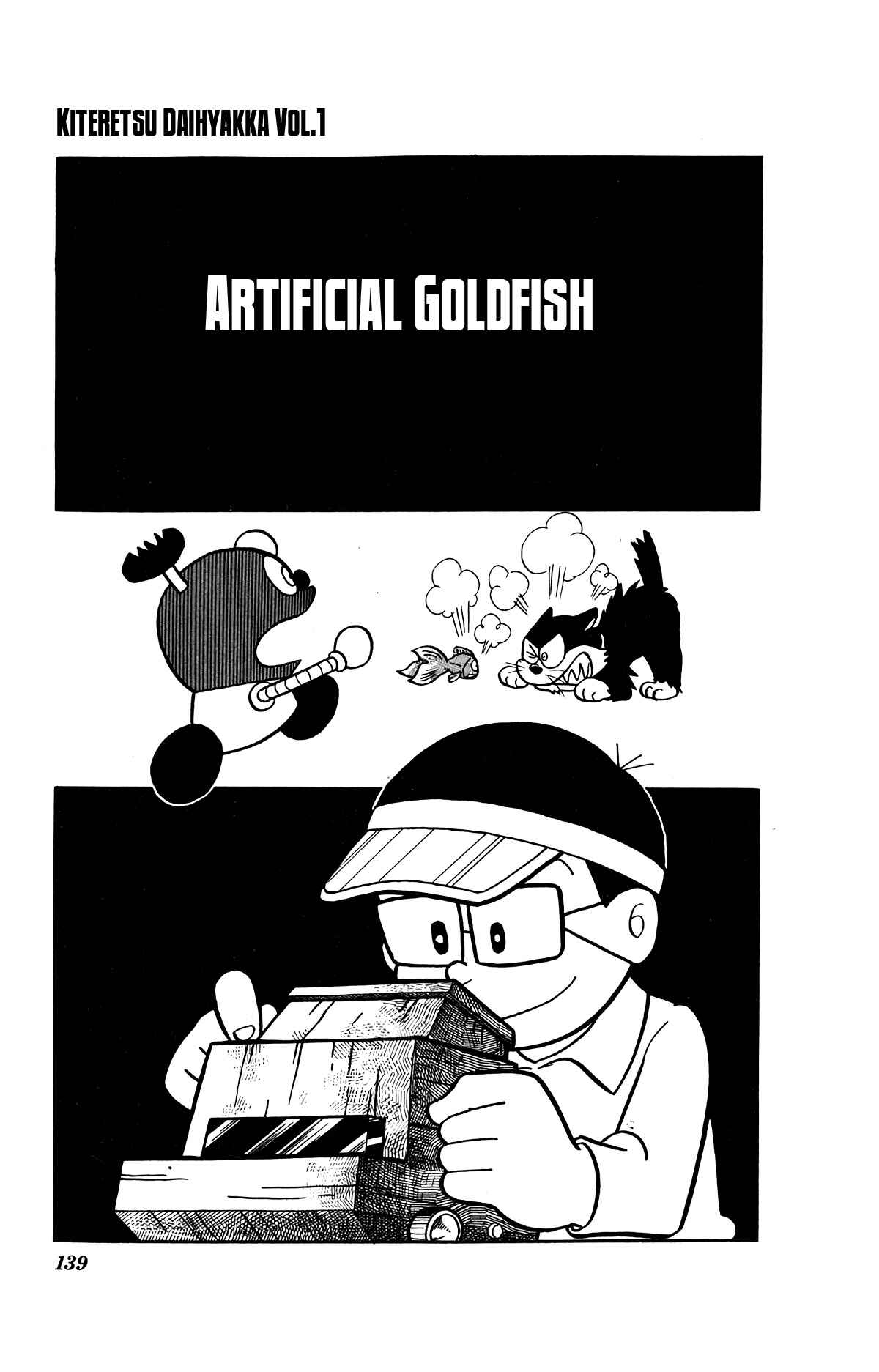 Page 2 Chapter 9 Kiteretsu Encyclopedia