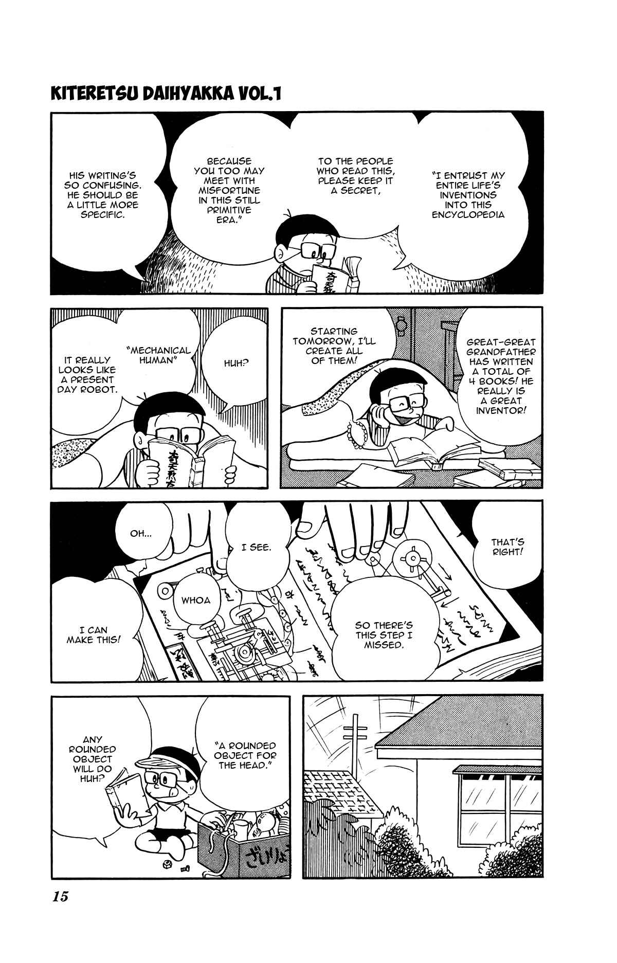 Page 18 Chapter 1 Kiteretsu Encyclopedia