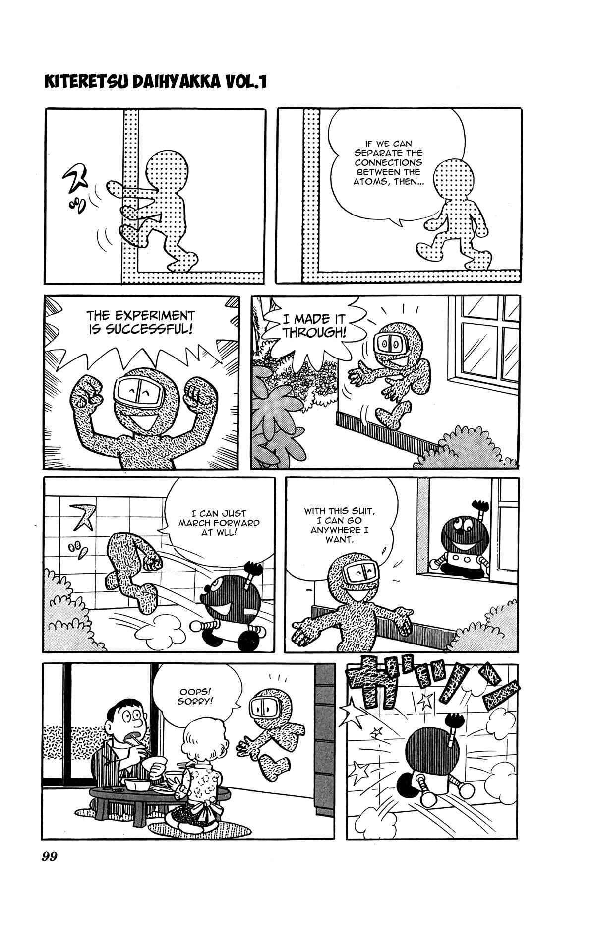 Page 11 Chapter 6 Kiteretsu Encyclopedia